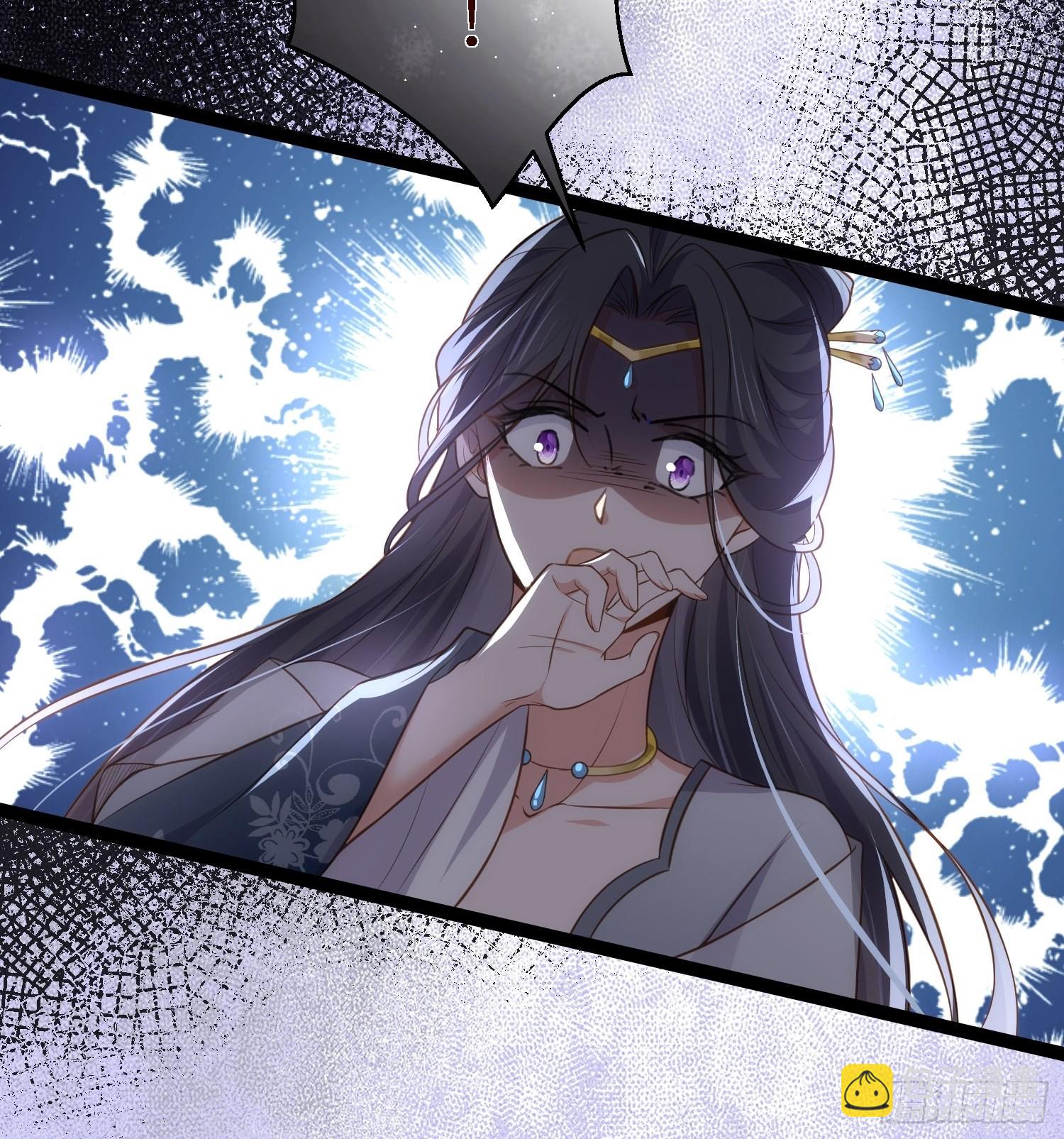 🍹宦妃天下（太监王爷强娶我） 第289话 洛儿解毒了 第7页