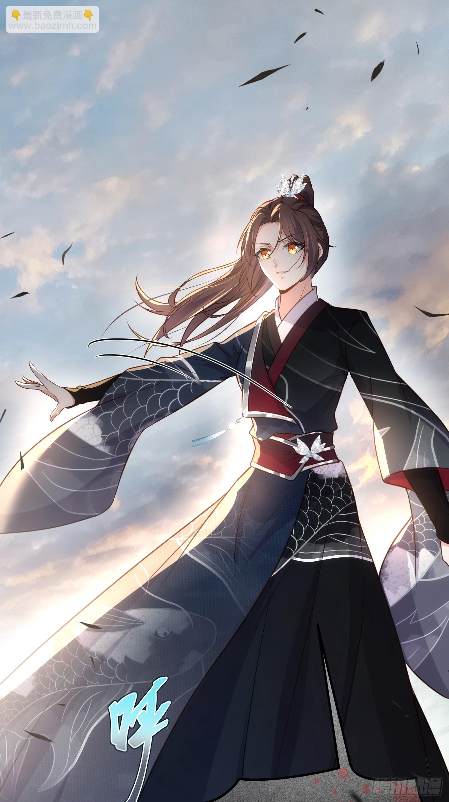 🍹宦妃天下（太监王爷强娶我） 第293话 埋伏战 第26页