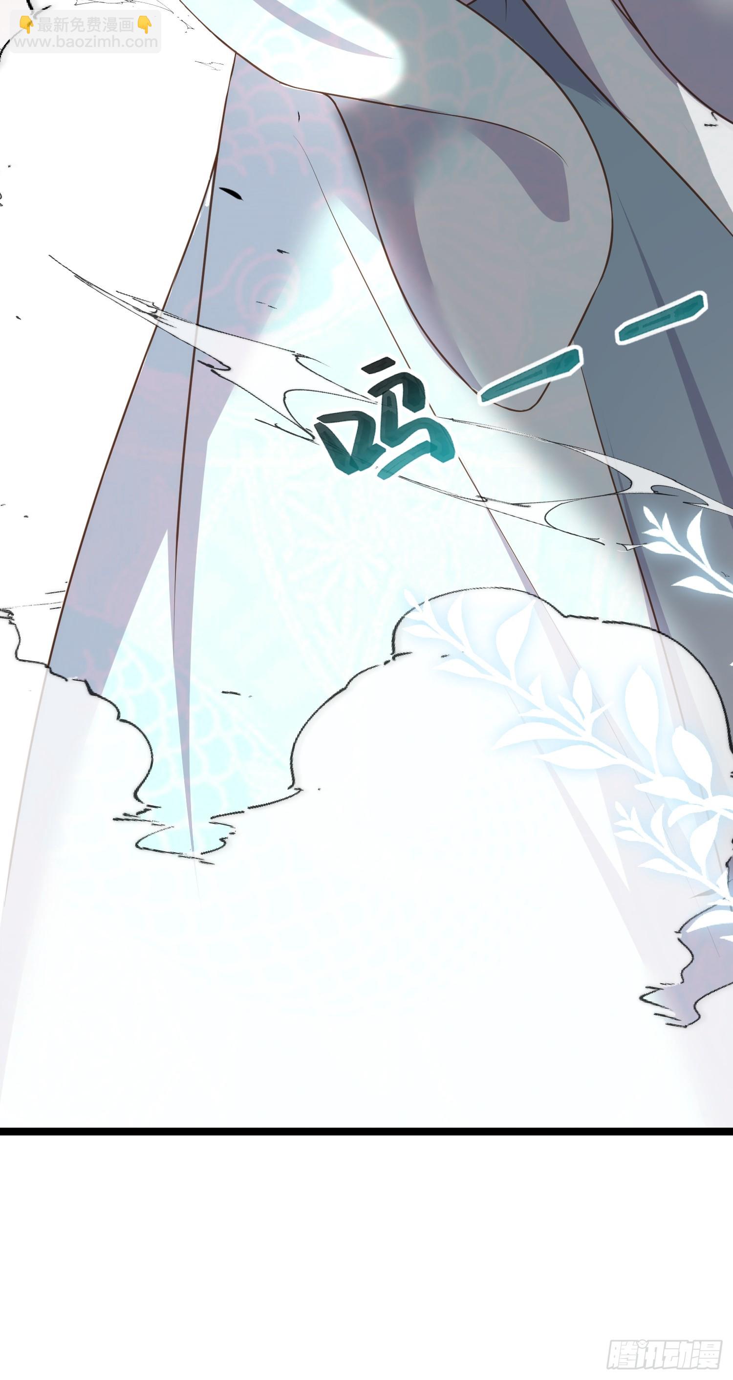 🍹宦妃天下（太监王爷强娶我） 第293话 埋伏战 第37页
