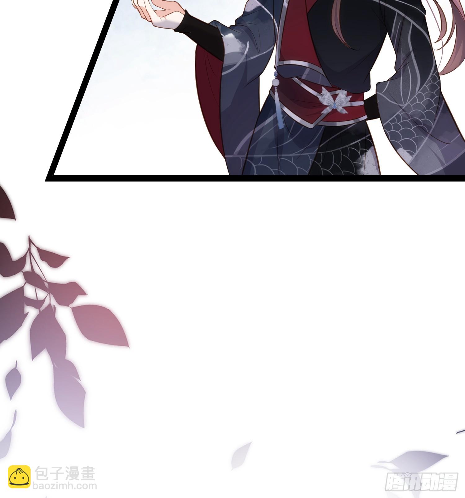 🍹宦妃天下（太监王爷强娶我） 第301话 芳官与太后的奸情 第7页