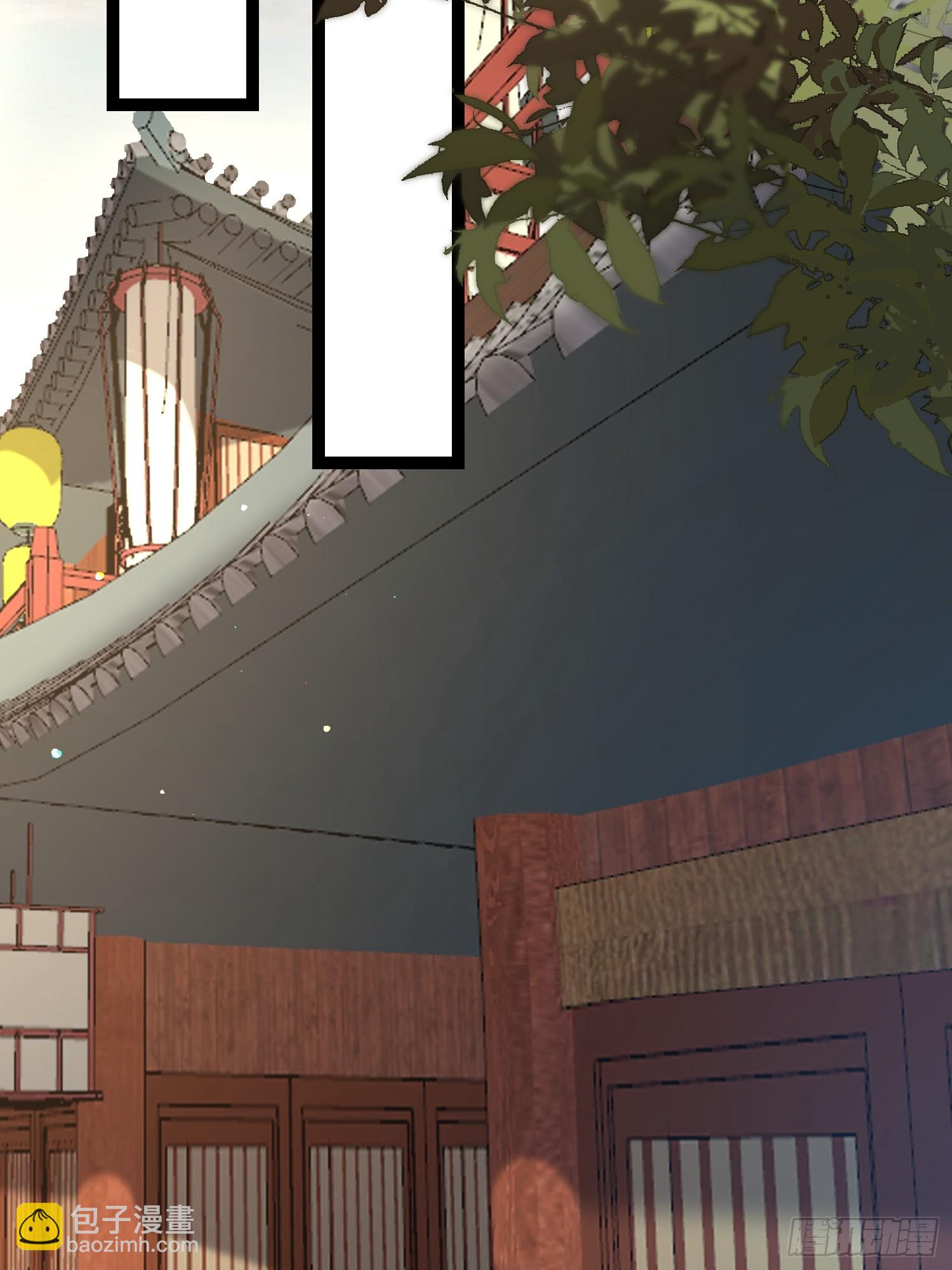 🍹宦妃天下（太监王爷强娶我） 第303 新帝登基 第11页