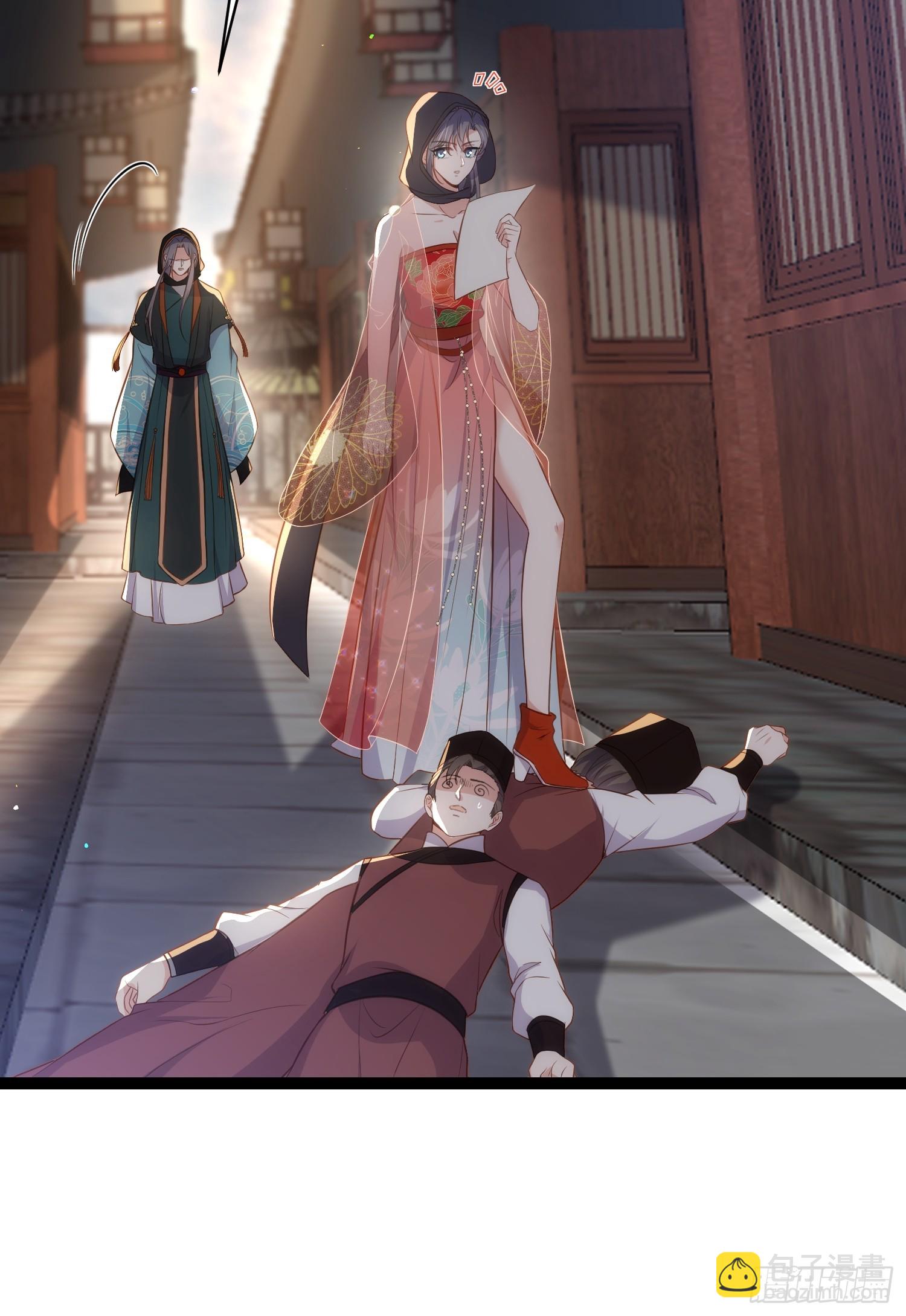 🍹宦妃天下（太监王爷强娶我） 第303 新帝登基 第14页