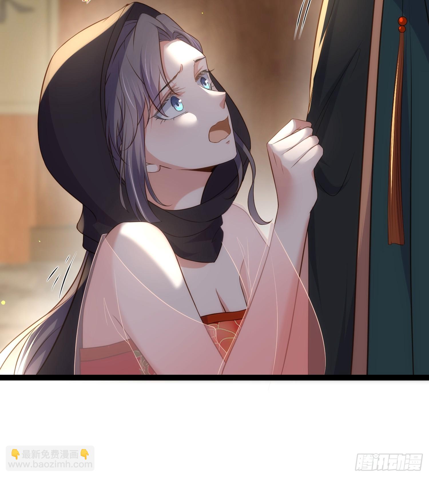 🍹宦妃天下（太监王爷强娶我） 第303 新帝登基 第26页
