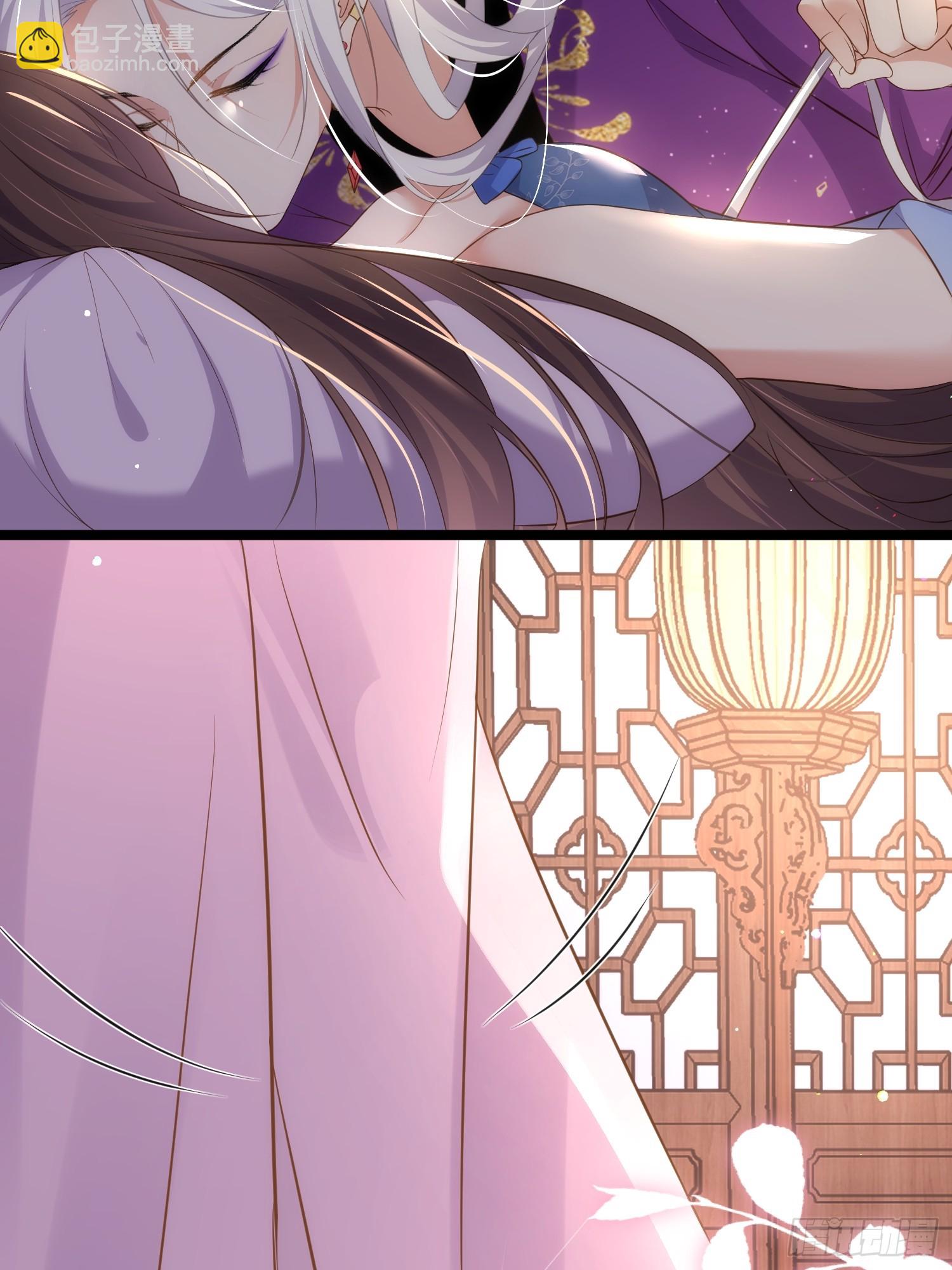 🍹宦妃天下（太监王爷强娶我） 第305话 任师父惩罚 第16页