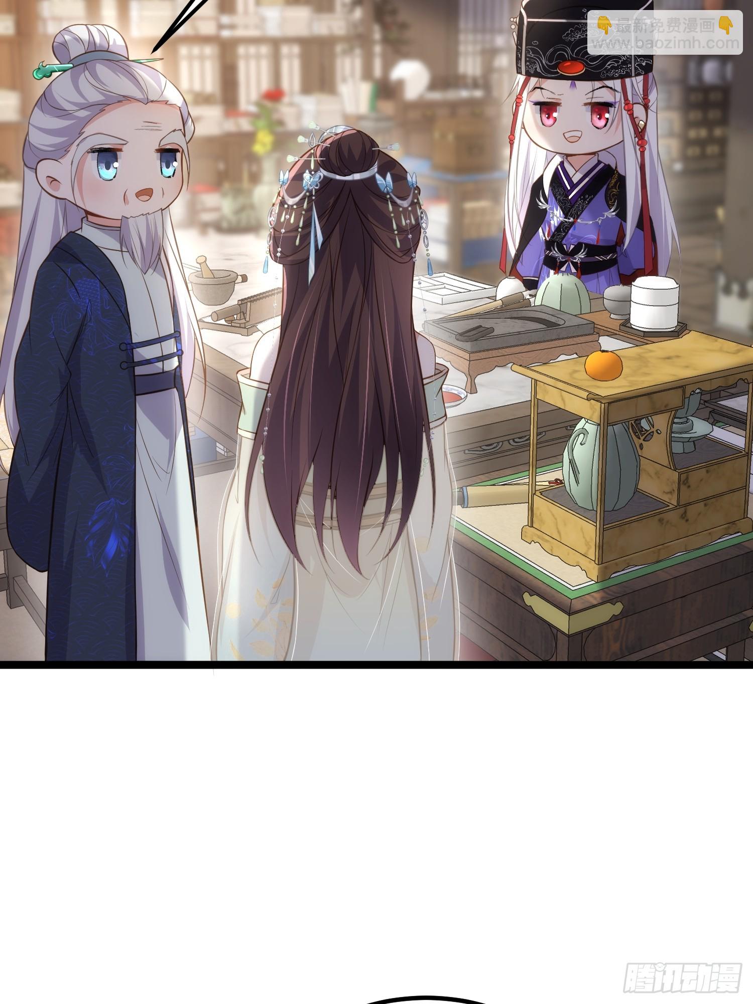 🍹宦妃天下（太监王爷强娶我） 第307话 瘟疫进城 第24页