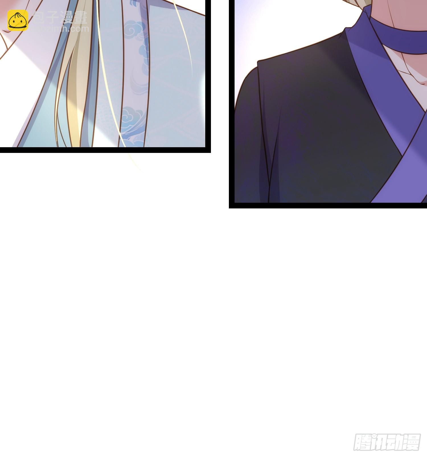 🍹宦妃天下（太监王爷强娶我） 第311话 与主子生死相随 第7页