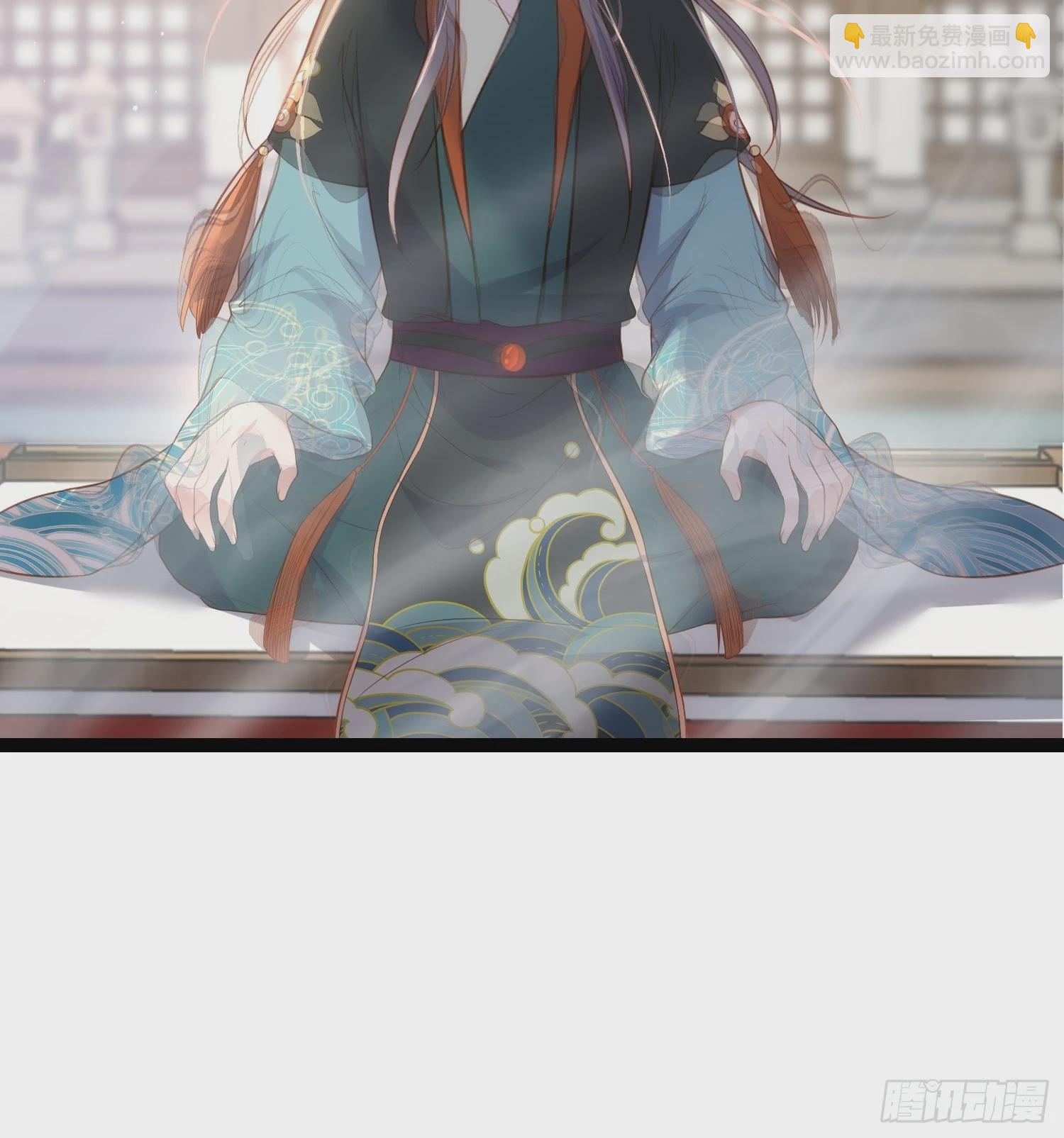 🍹宦妃天下（太监王爷强娶我） 第314话 哥哥许我位份 第19页