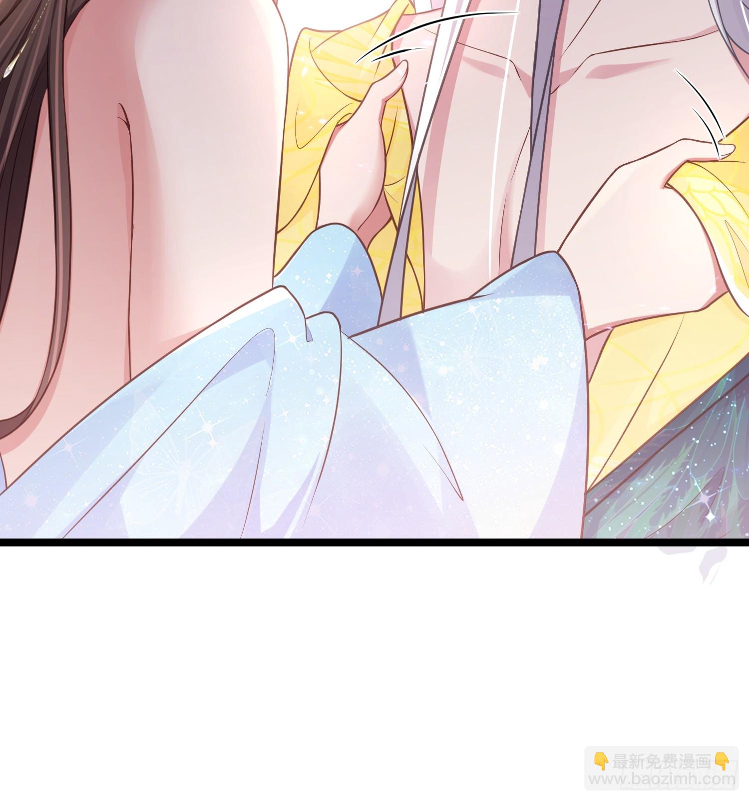 🍹宦妃天下（太监王爷强娶我） 第322话 九爷不行了？！ 第19页