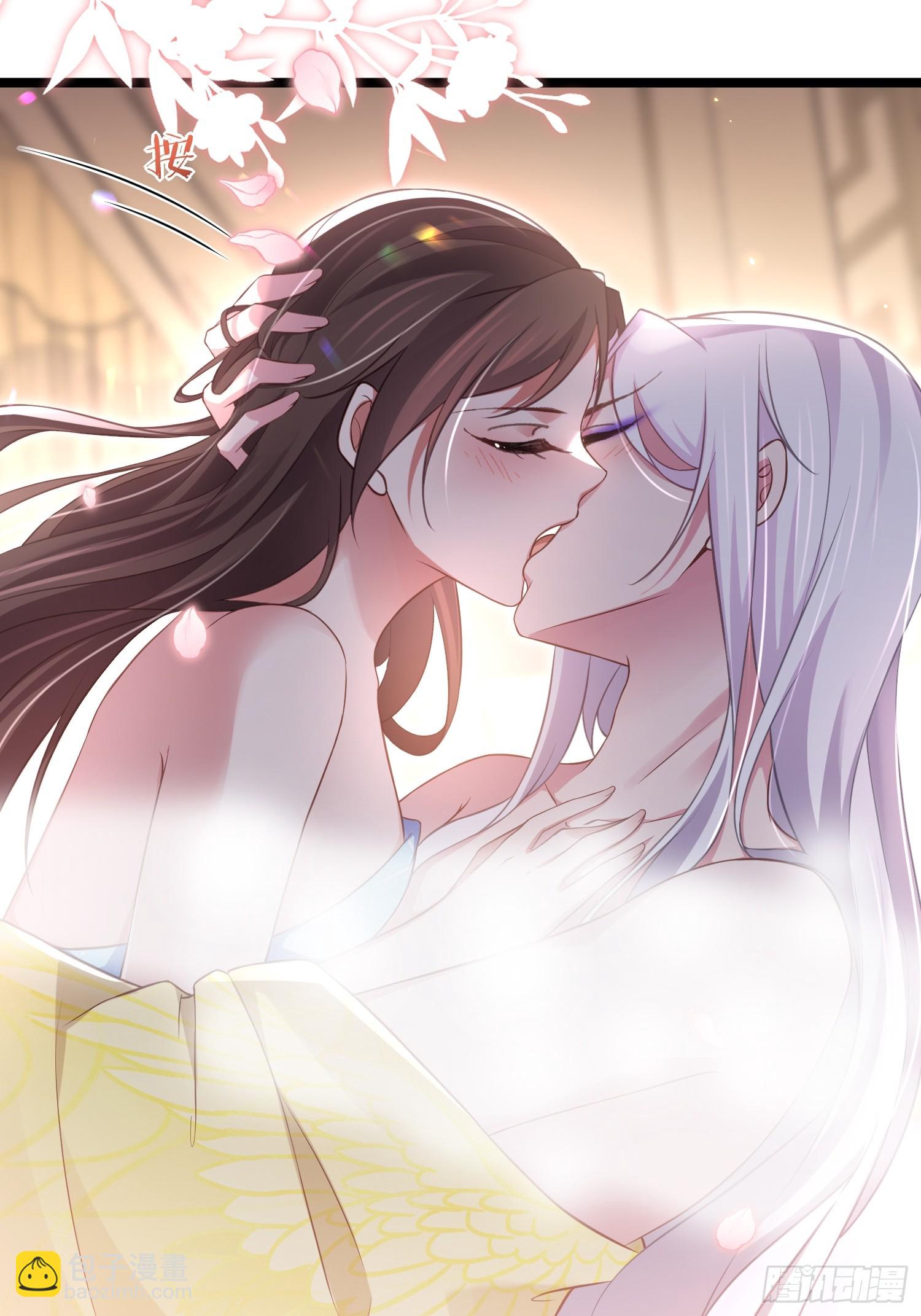 🍹宦妃天下（太监王爷强娶我） 第322话 九爷不行了？！ 第21页