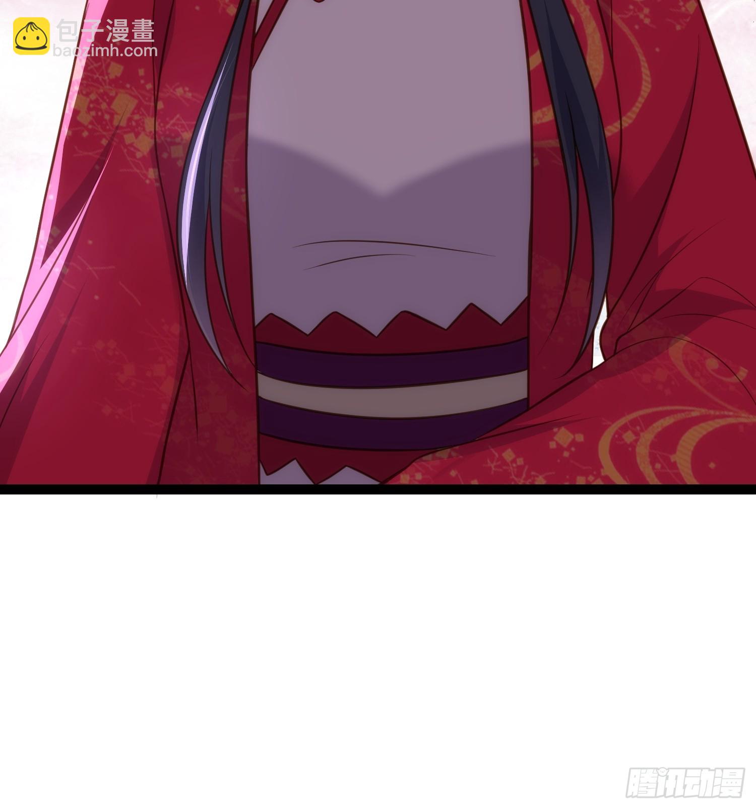 🍹宦妃天下（太监王爷强娶我） 第326话 韩婉语的复仇 第37页