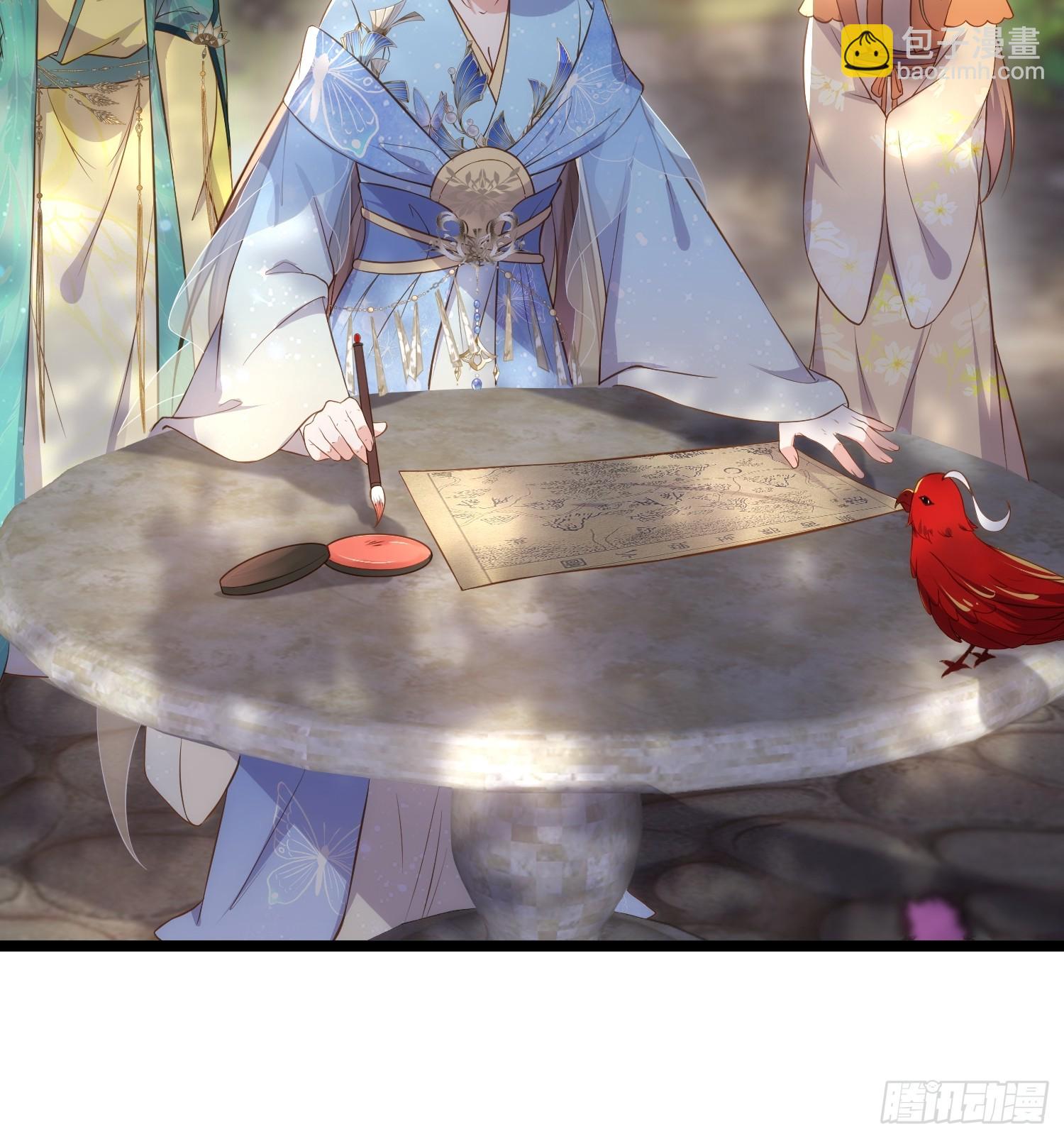 🍹宦妃天下（太监王爷强娶我） 第332话 你想回西狄吗 第14页