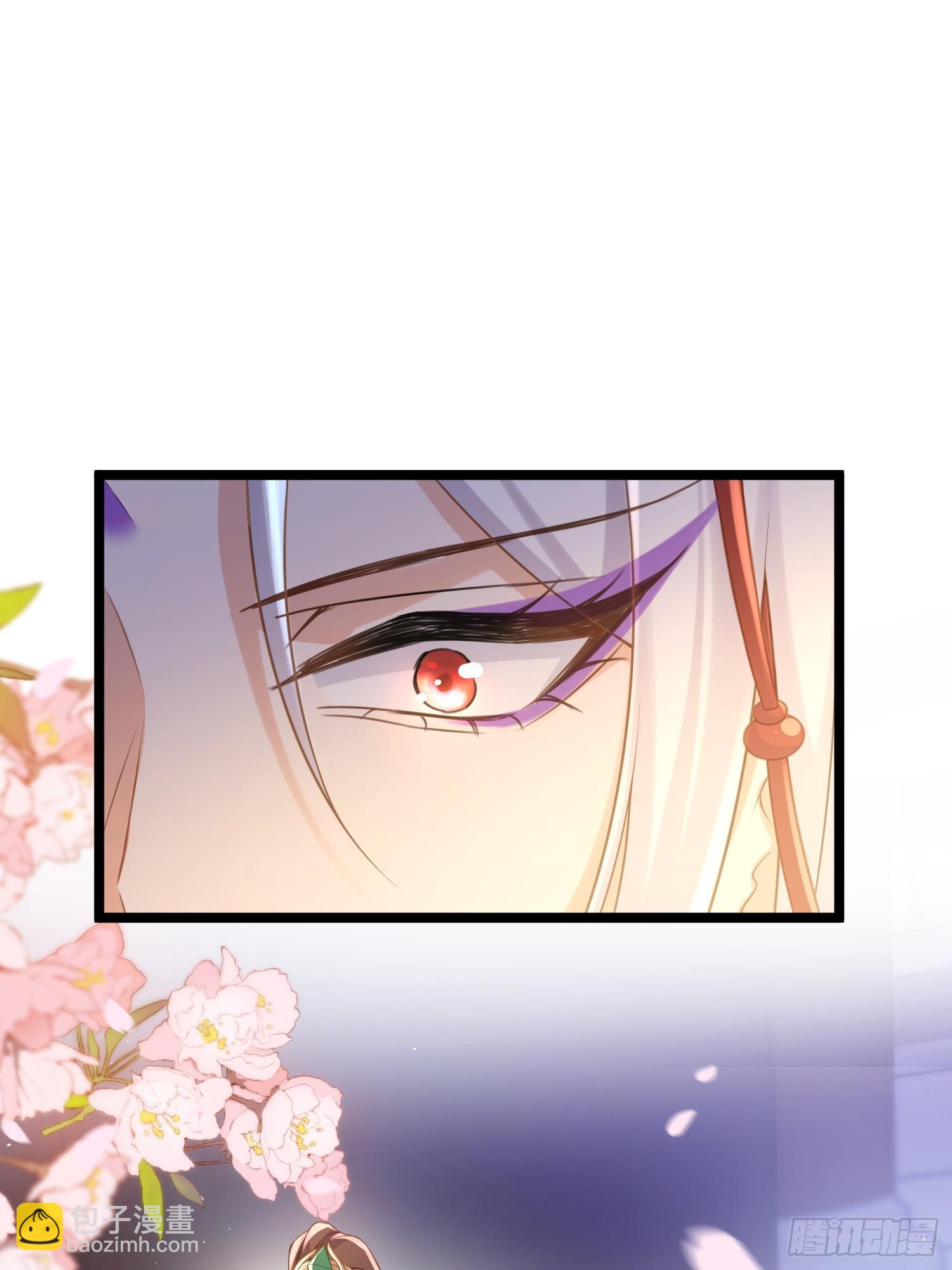 🍹宦妃天下（太监王爷强娶我） 第350话 茉公子好生俊俏 第12页