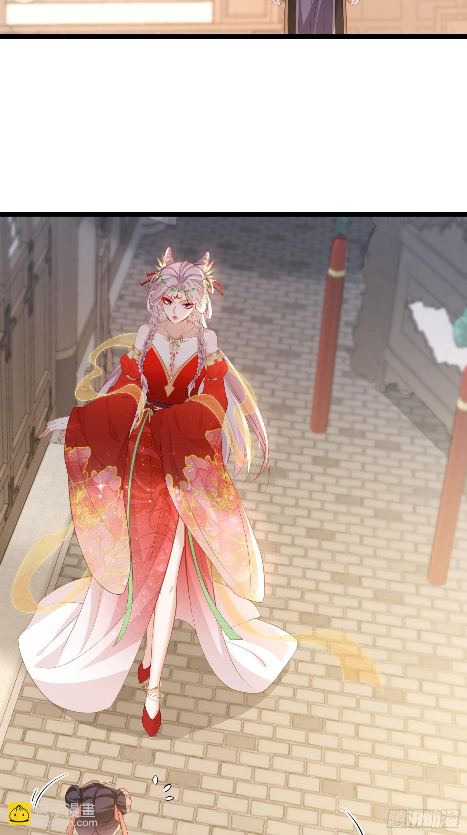 🍹宦妃天下（太监王爷强娶我） 第358话 神秘的女伶 第5页