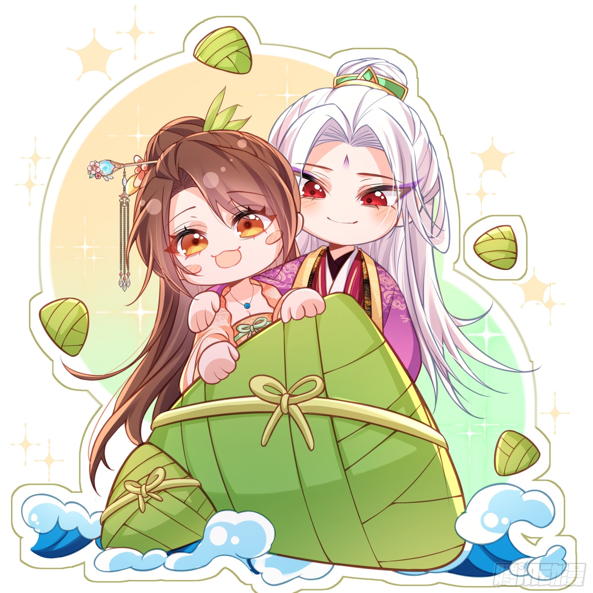 🍹宦妃天下（太监王爷强娶我） 端午快乐！ 第1页