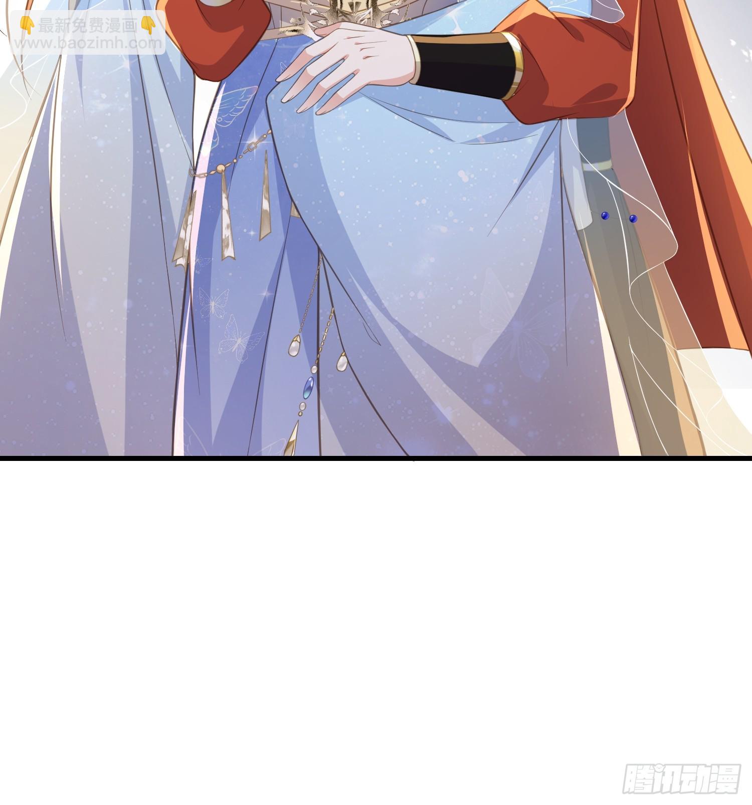 🍹宦妃天下（太监王爷强娶我） 第361话 喜欢茉姐姐 第25页