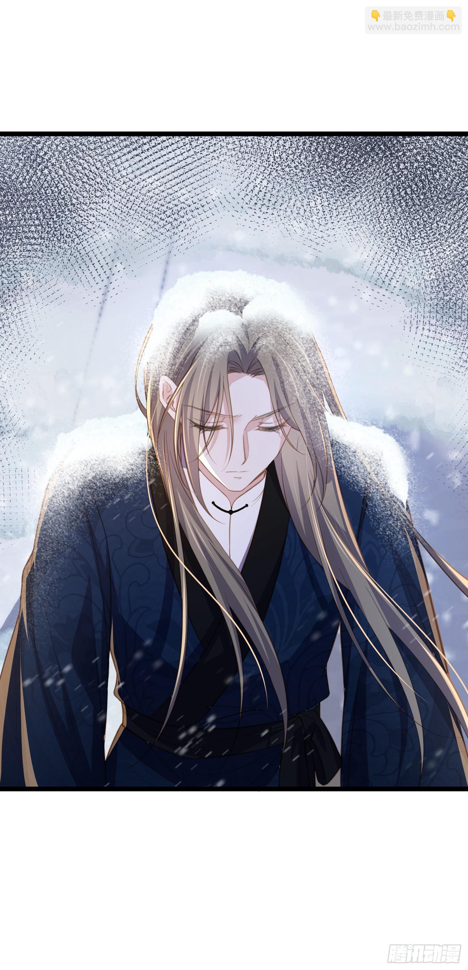 🍹宦妃天下（太监王爷强娶我） 第365话 求郡主救白玉 第24页