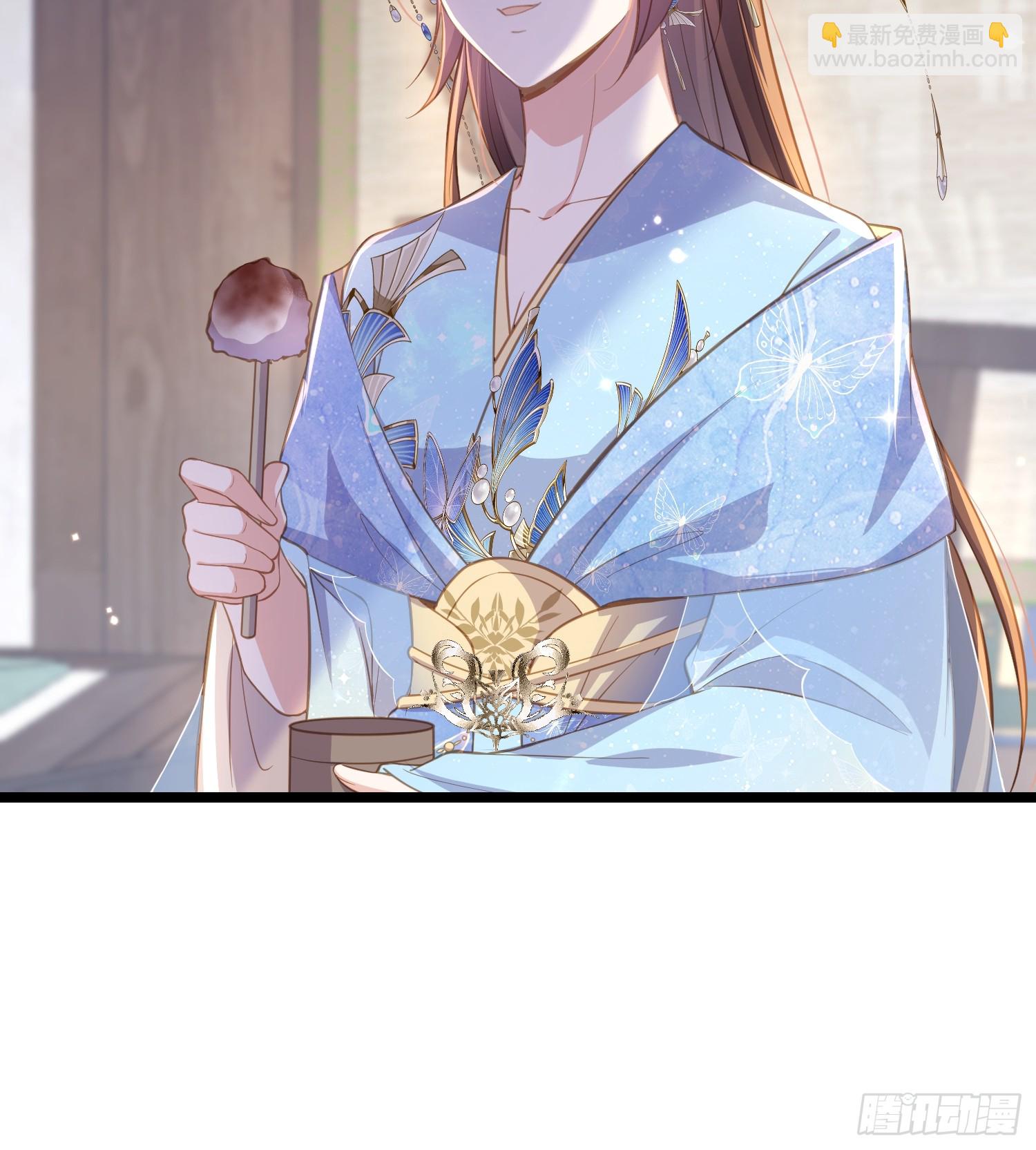 🍹宦妃天下（太监王爷强娶我） 第367话 赌局 第16页