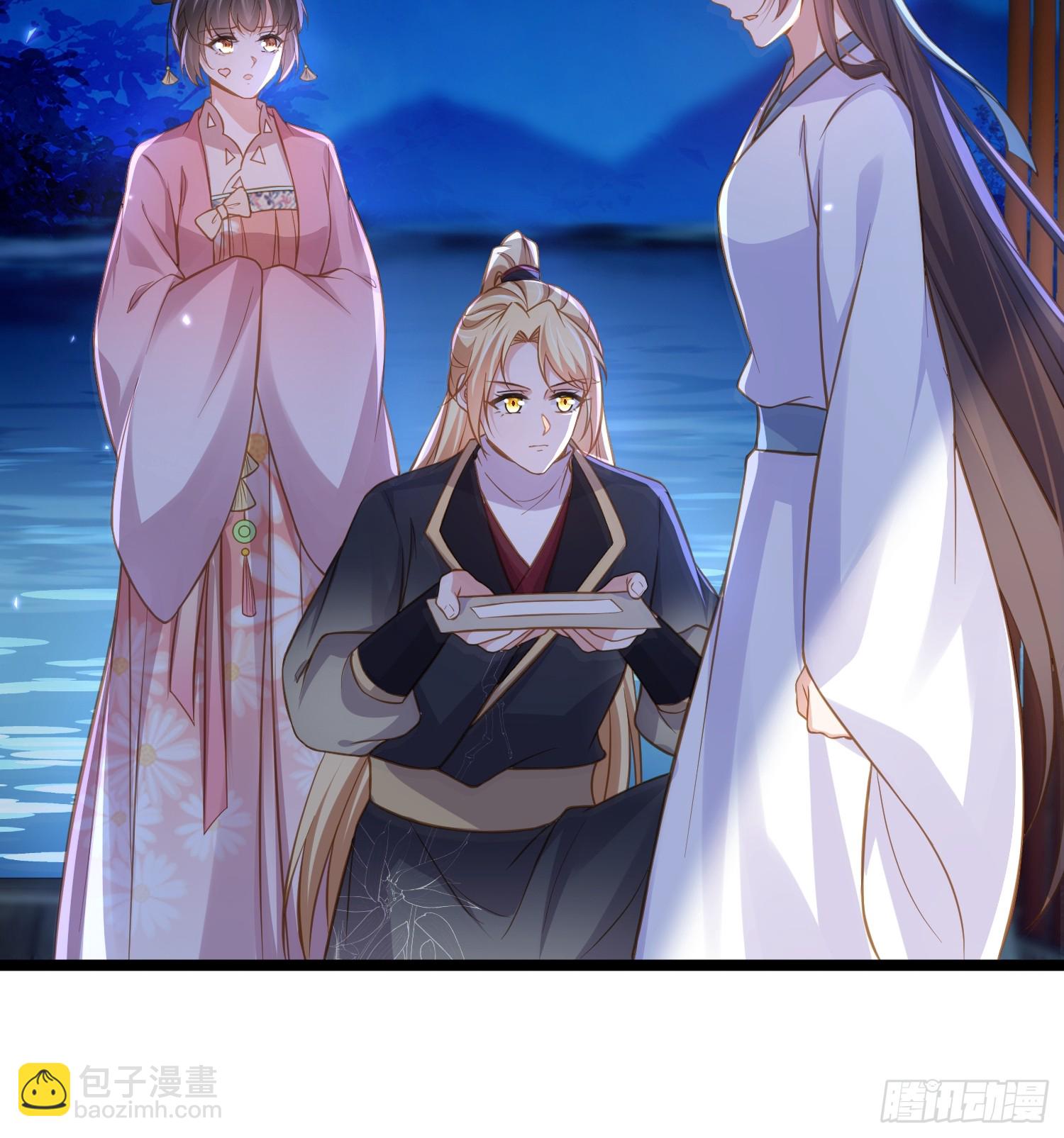 🍹宦妃天下（太监王爷强娶我） 第369话 白玉的诀别信 第23页