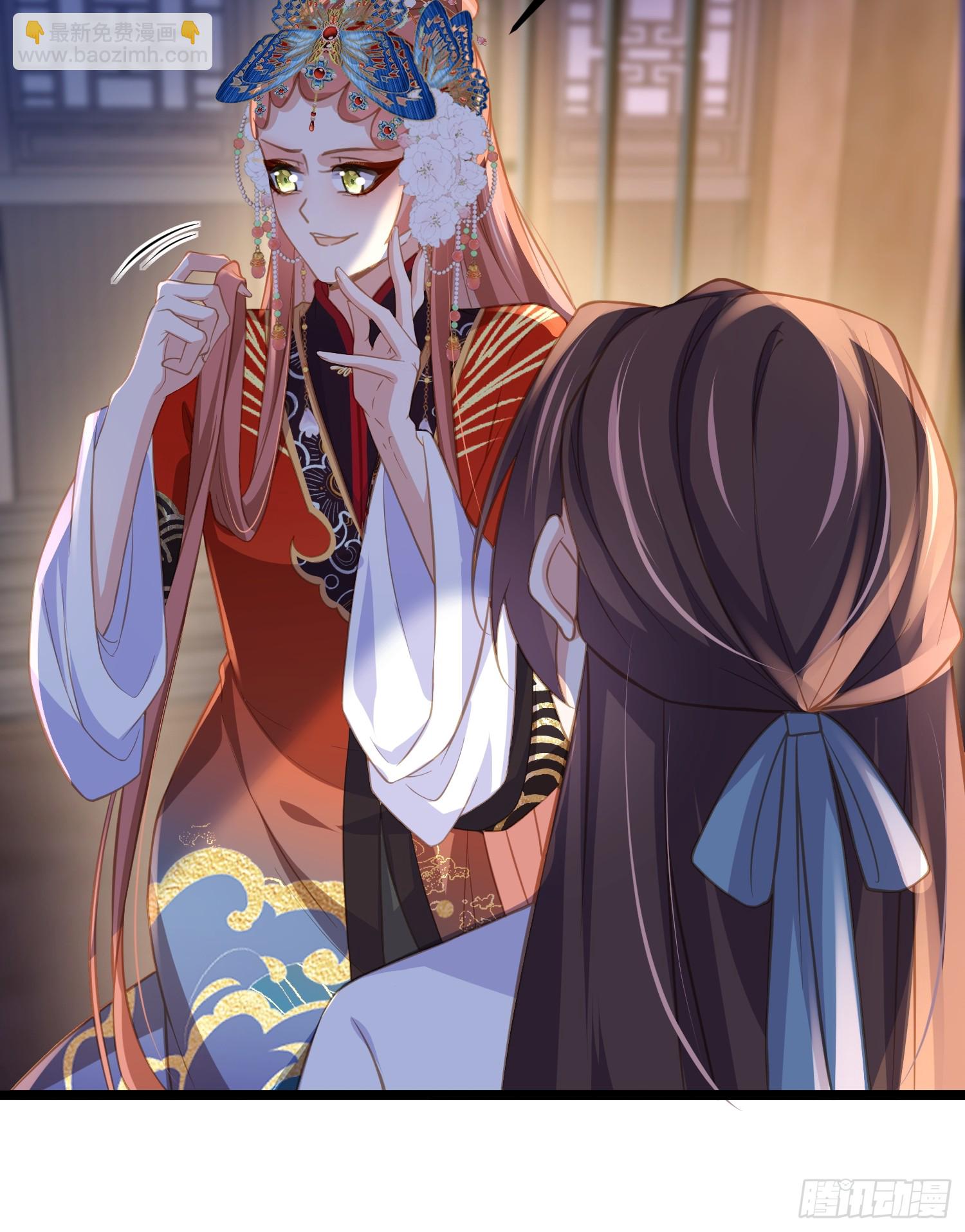 🍹宦妃天下（太监王爷强娶我） 第369话 白玉的诀别信 第6页