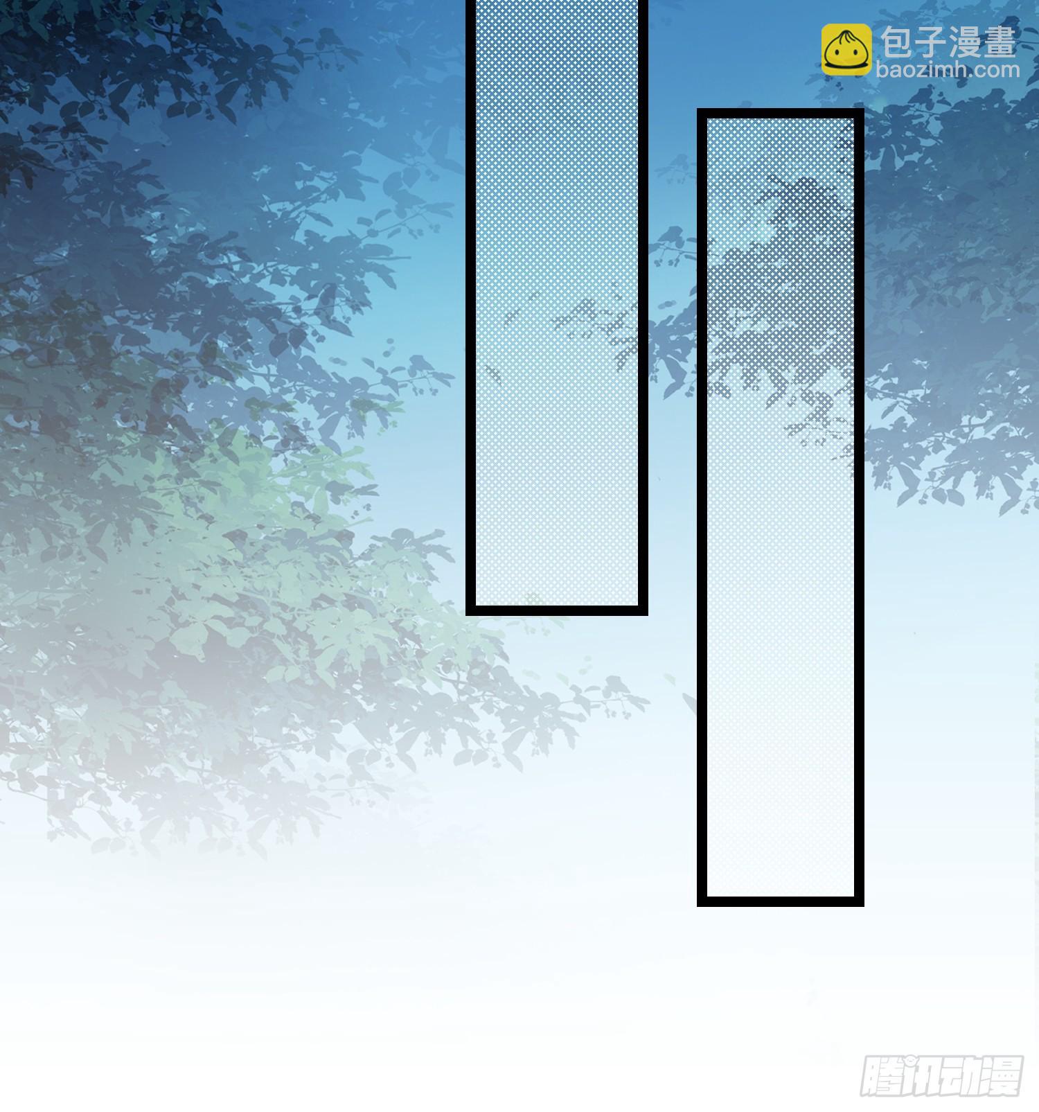 🍹宦妃天下（太监王爷强娶我） 第373话 还公主大礼 第19页