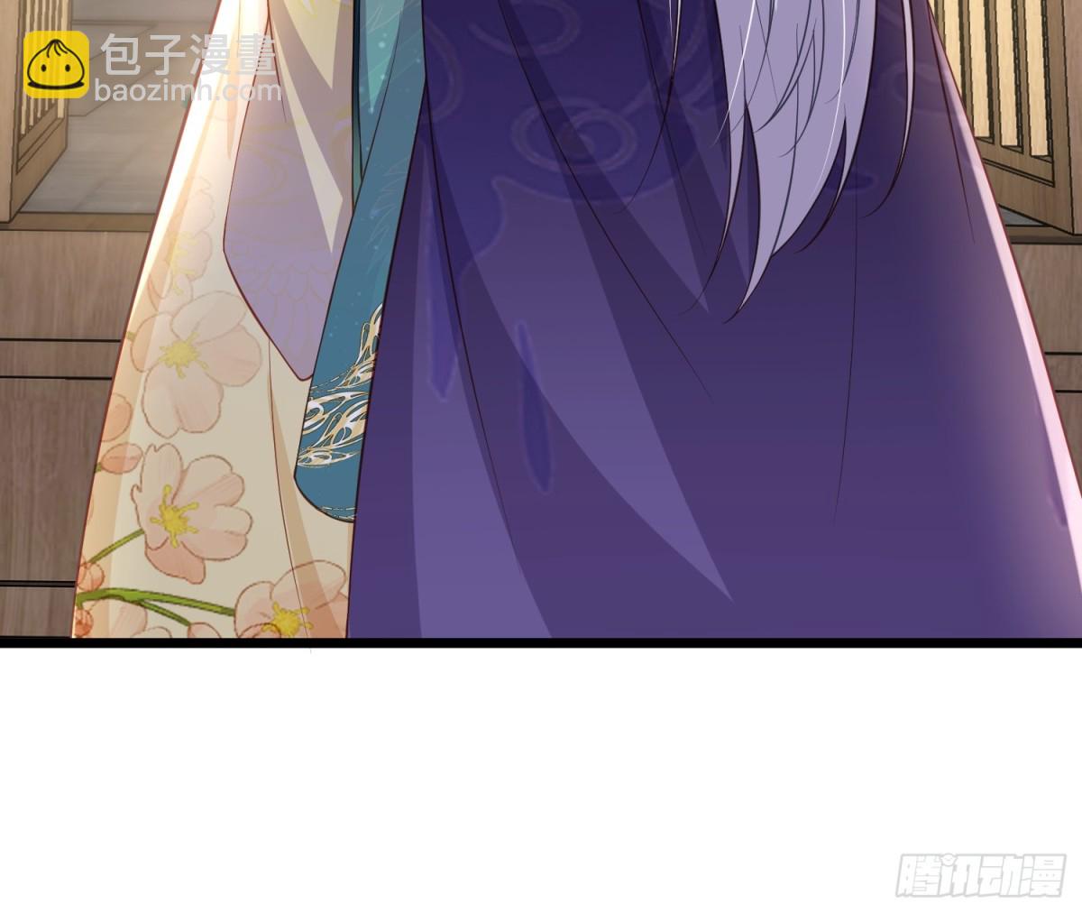 🍹宦妃天下（太监王爷强娶我） 第378话 长公主之死 第33页
