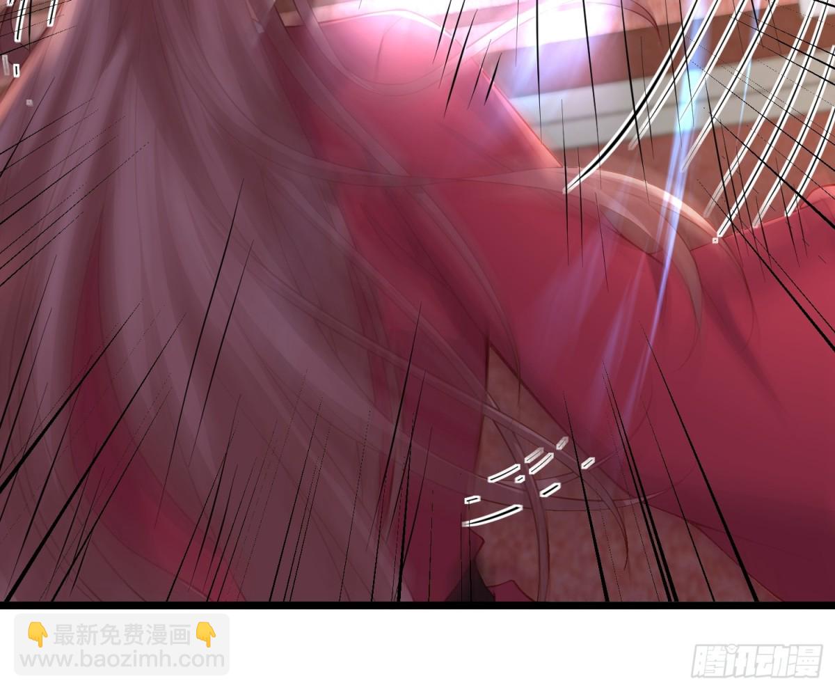 🍹宦妃天下（太监王爷强娶我） 第380话 芳官的爱 第14页