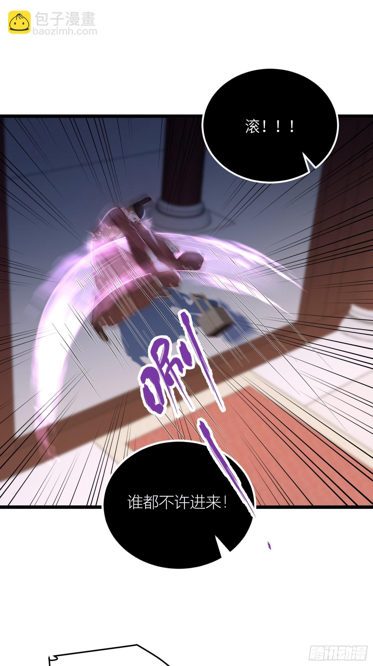 🍹宦妃天下（太监王爷强娶我） 第380话 芳官的爱 第34页