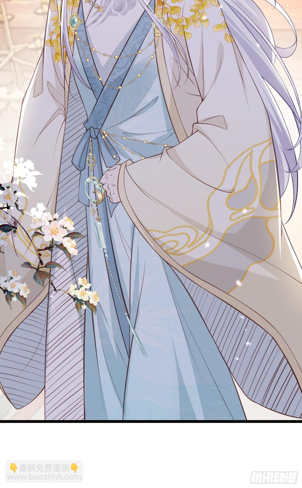 🍹宦妃天下（太监王爷强娶我） 第384话 男二登场！ 第28页