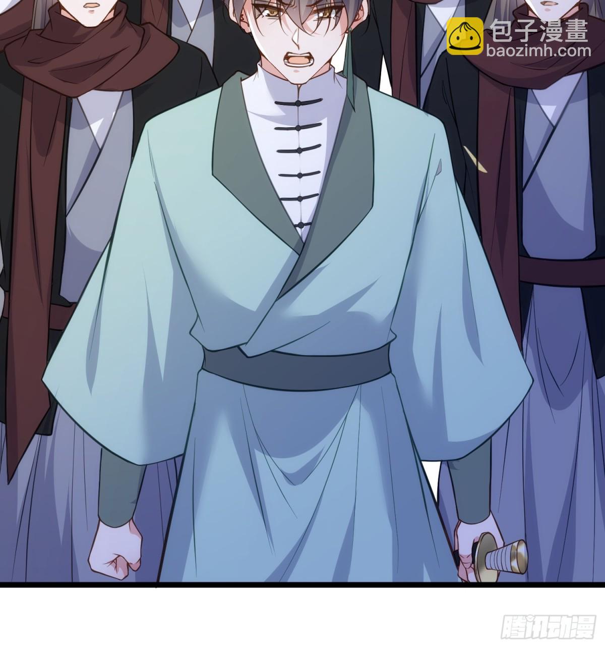 🍹宦妃天下（太监王爷强娶我） 第388话 茉儿的计划 第7页