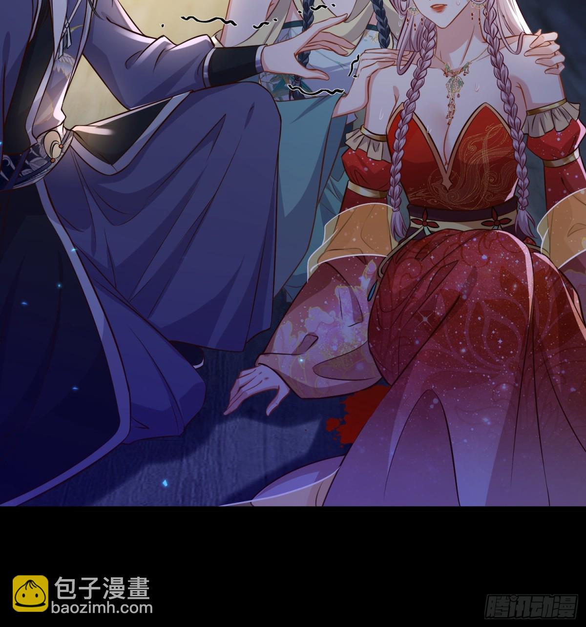 🍹宦妃天下（太监王爷强娶我） 第396话 丫头真甜 第24页