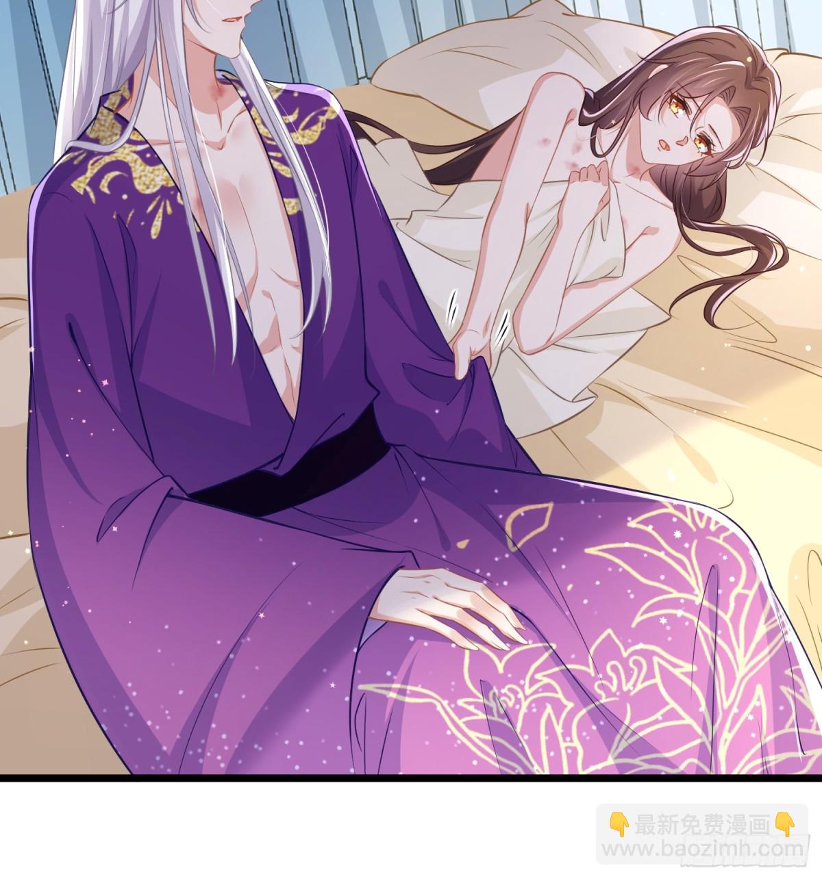 🍹宦妃天下（太监王爷强娶我） 第396话 丫头真甜 第7页