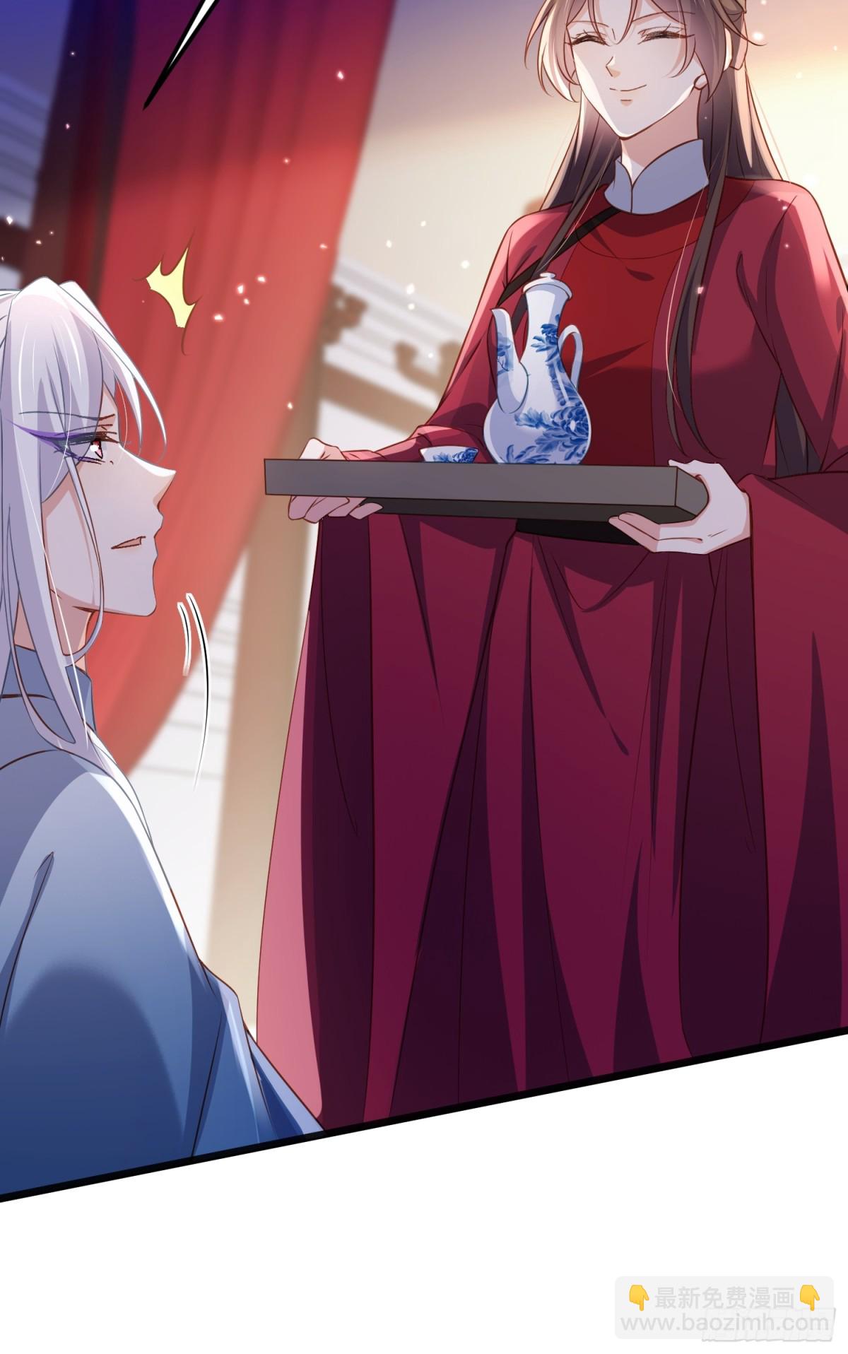 🍹宦妃天下（太监王爷强娶我） 第398话 亵玩爱徒 第6页