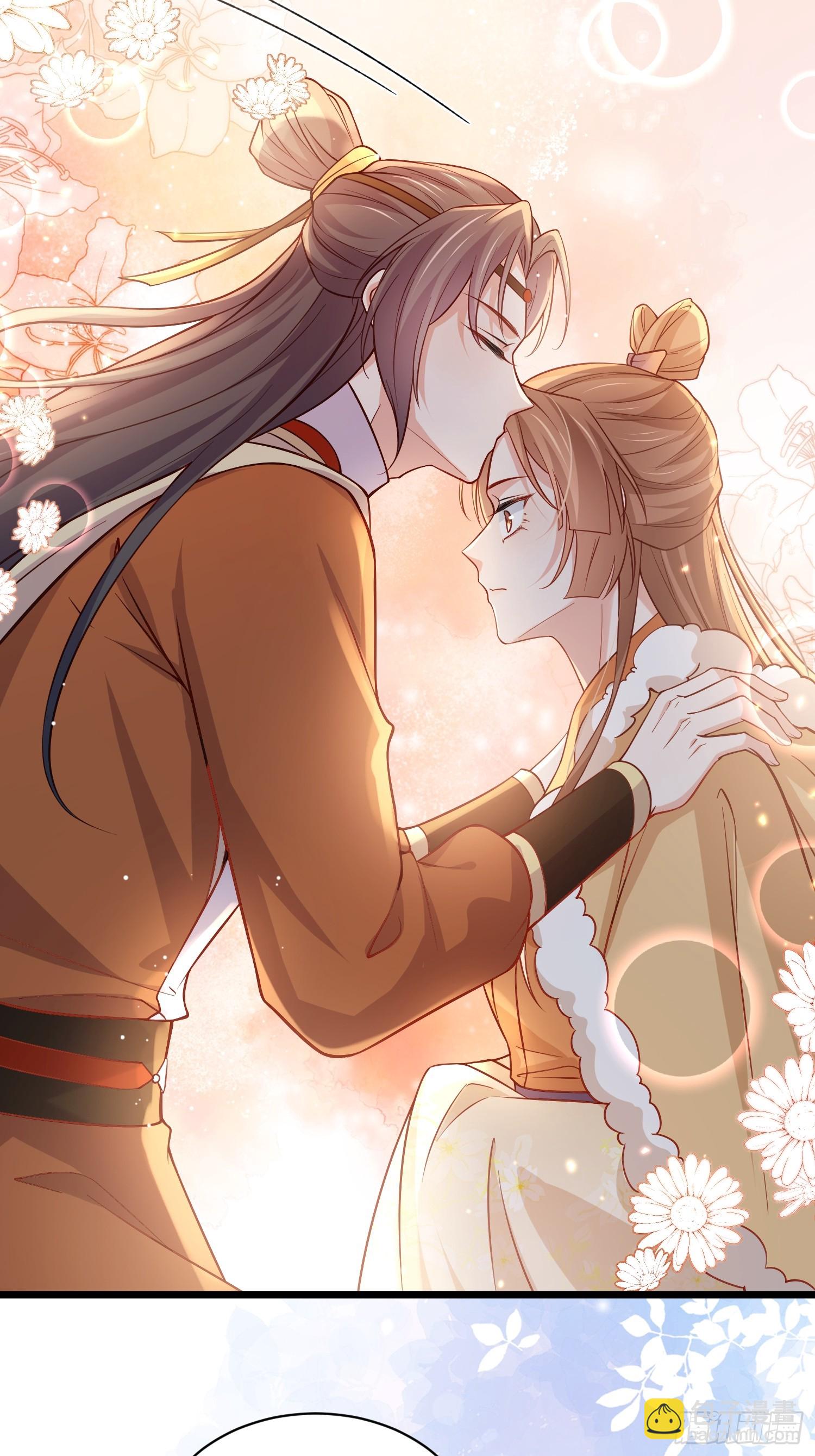 🍹宦妃天下（太监王爷强娶我） 第406话 白起求婚白珍 第14页