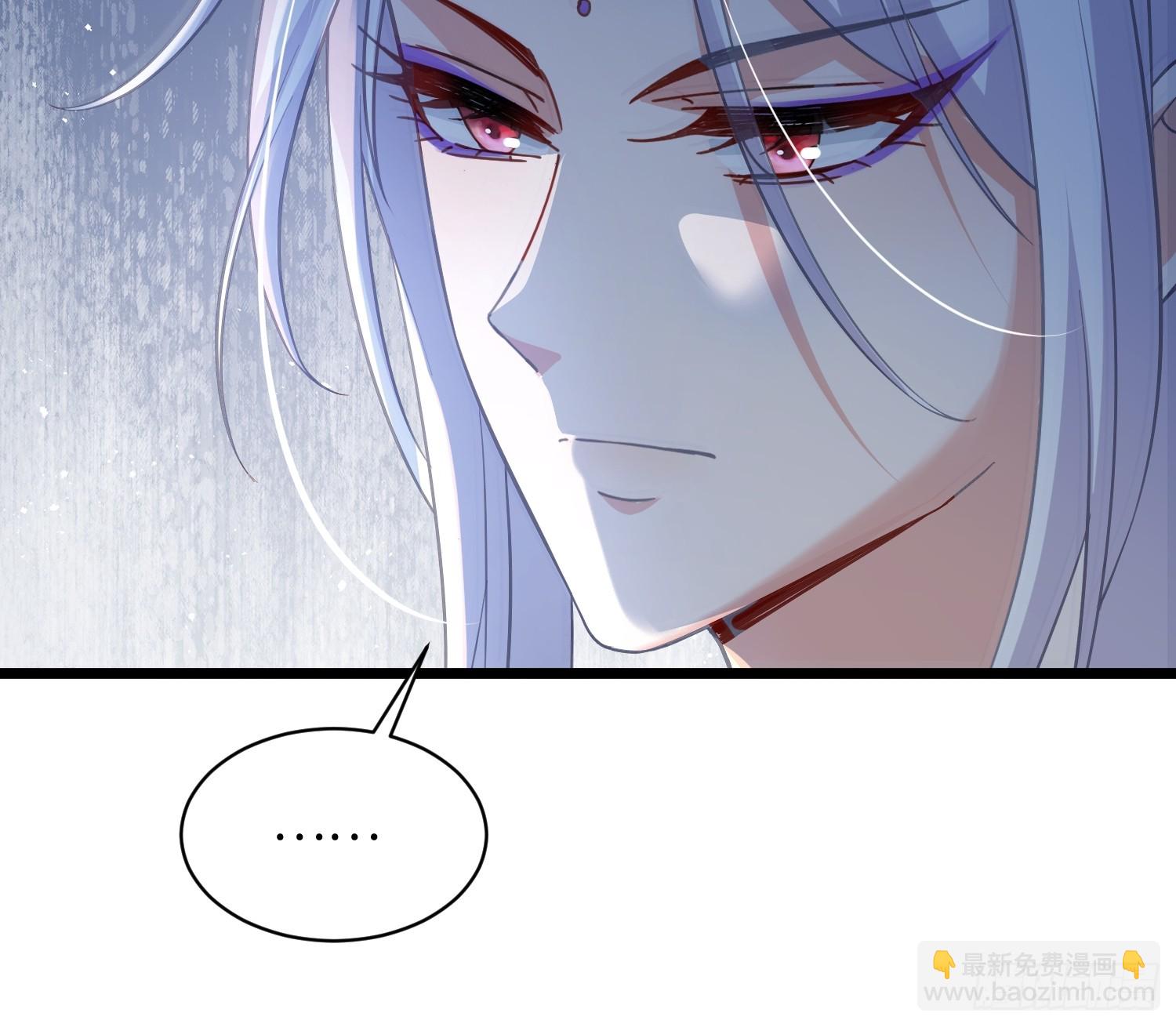 🍹宦妃天下（太监王爷强娶我） 第406话 白起求婚白珍 第35页