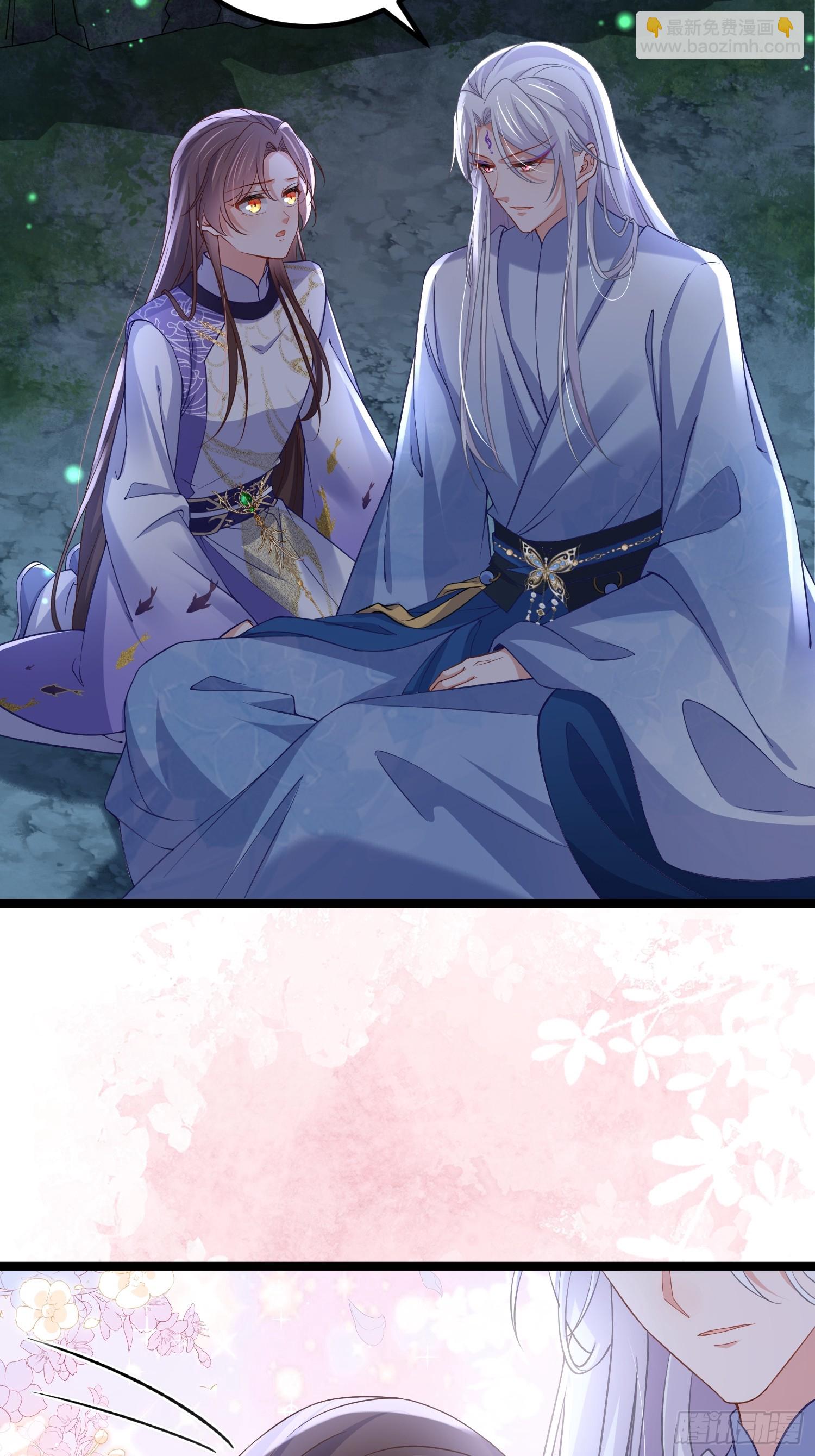 🍹宦妃天下（太监王爷强娶我） 第408话 你是我的本能 第22页