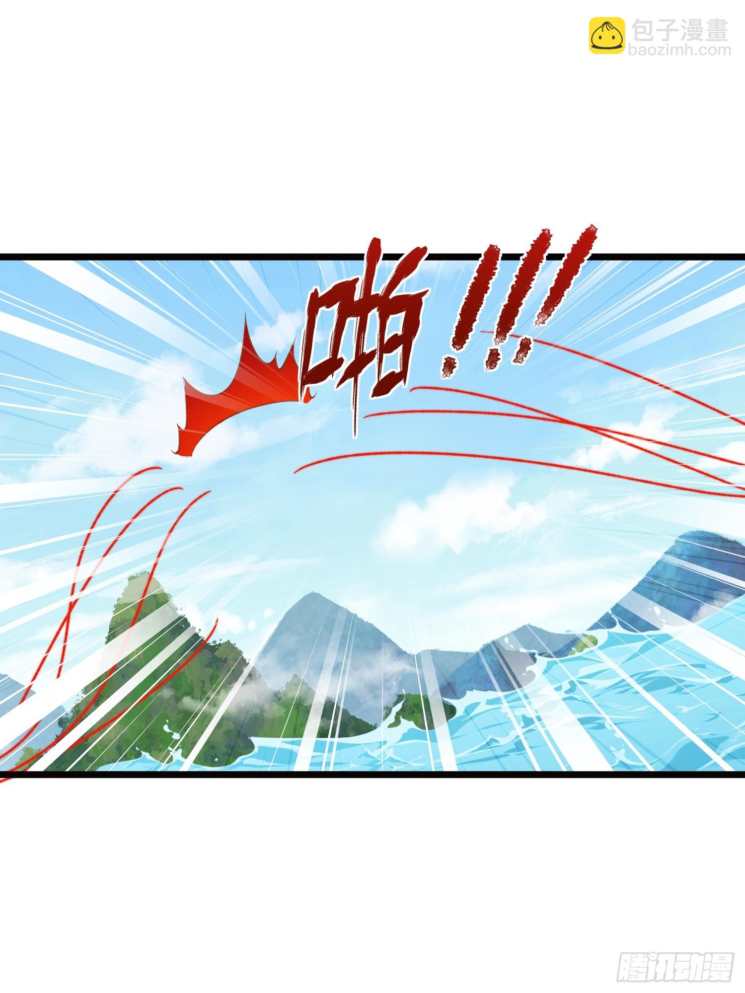 🍹宦妃天下（太监王爷强娶我） 第408话 你是我的本能 第9页