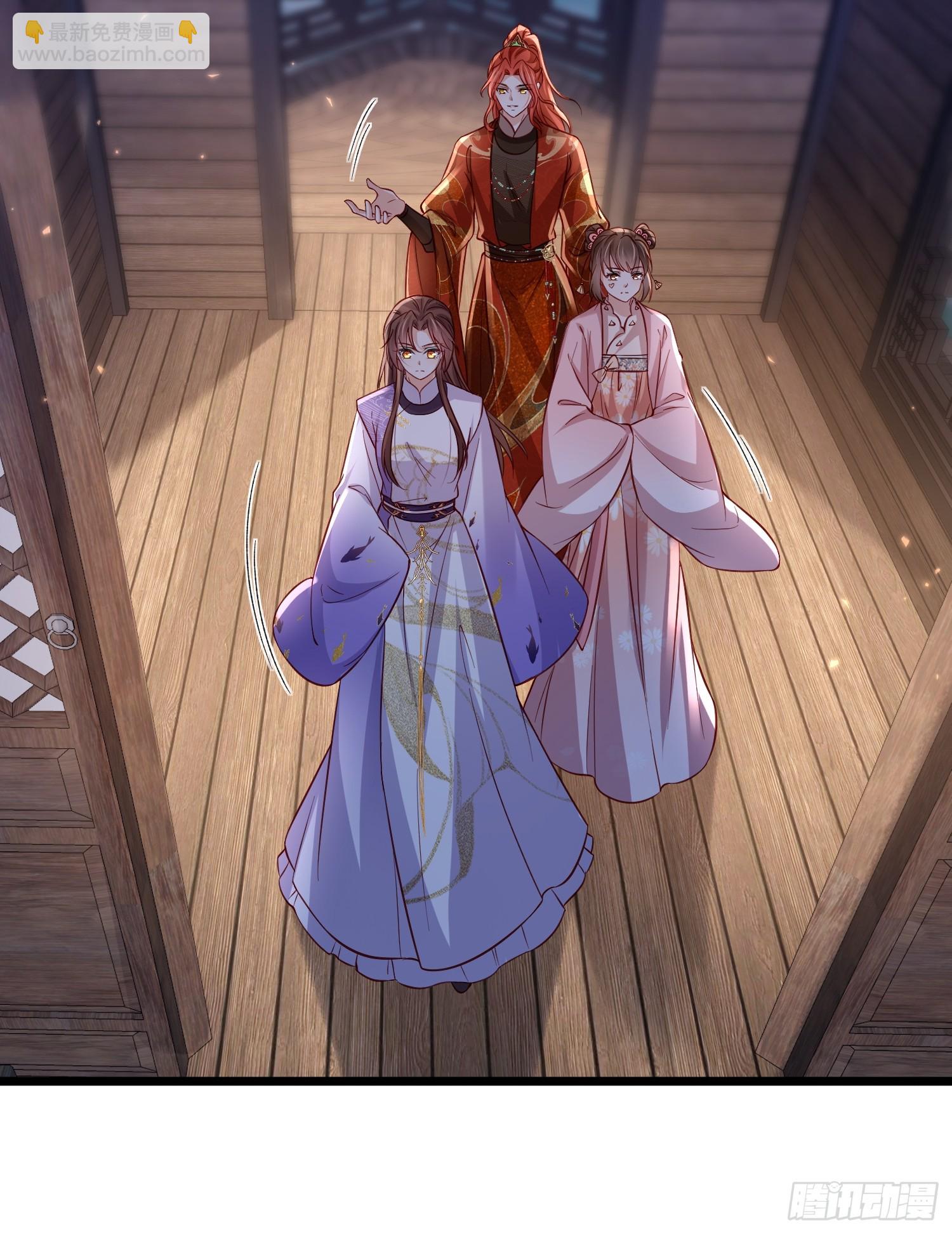 🍹宦妃天下（太监王爷强娶我） 第412话 太子之死 第28页