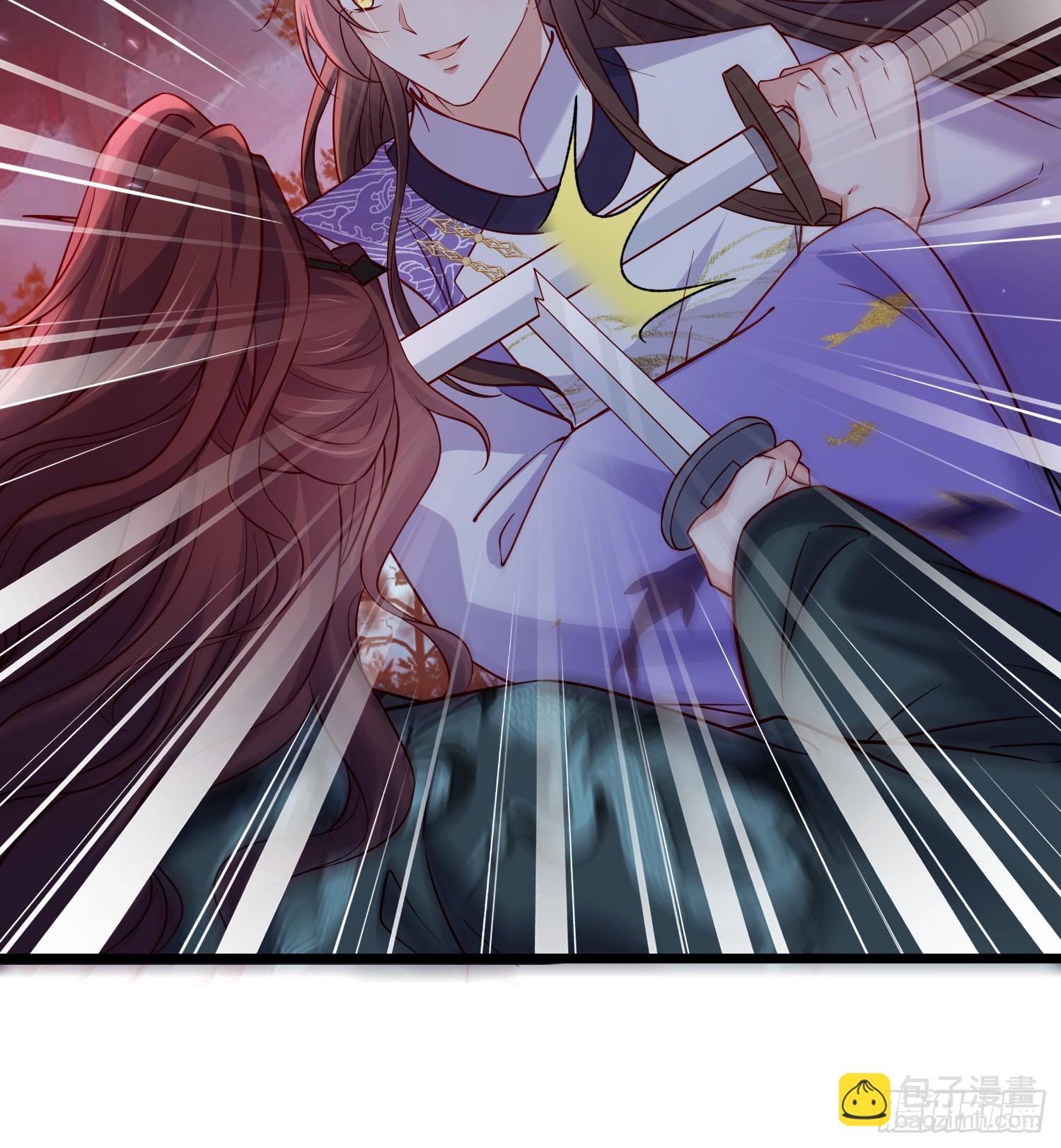 🍹宦妃天下（太监王爷强娶我） 第412话 太子之死 第9页