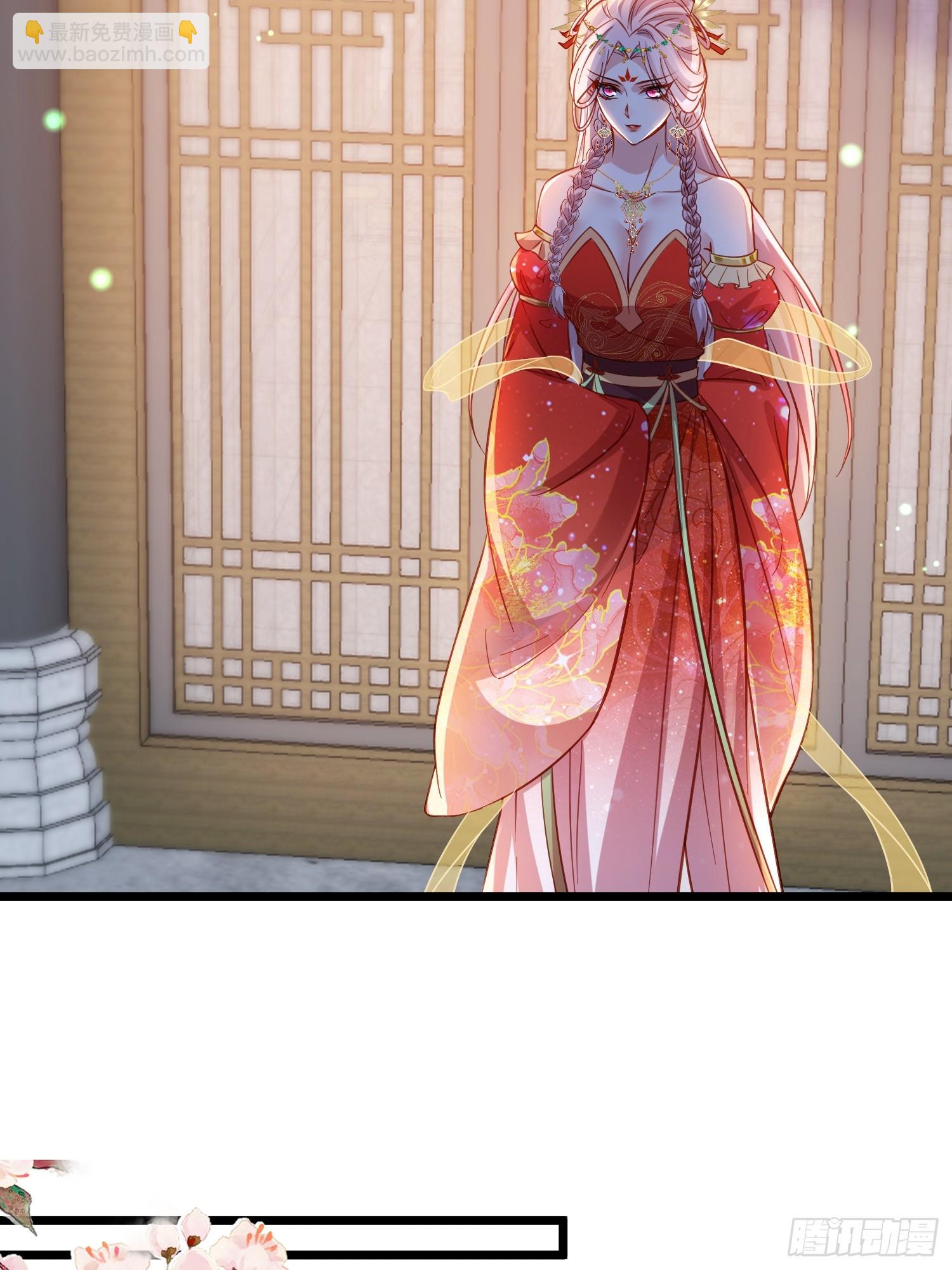 🍹宦妃天下（太监王爷强娶我） 第420话 贞元又搞事了 第25页
