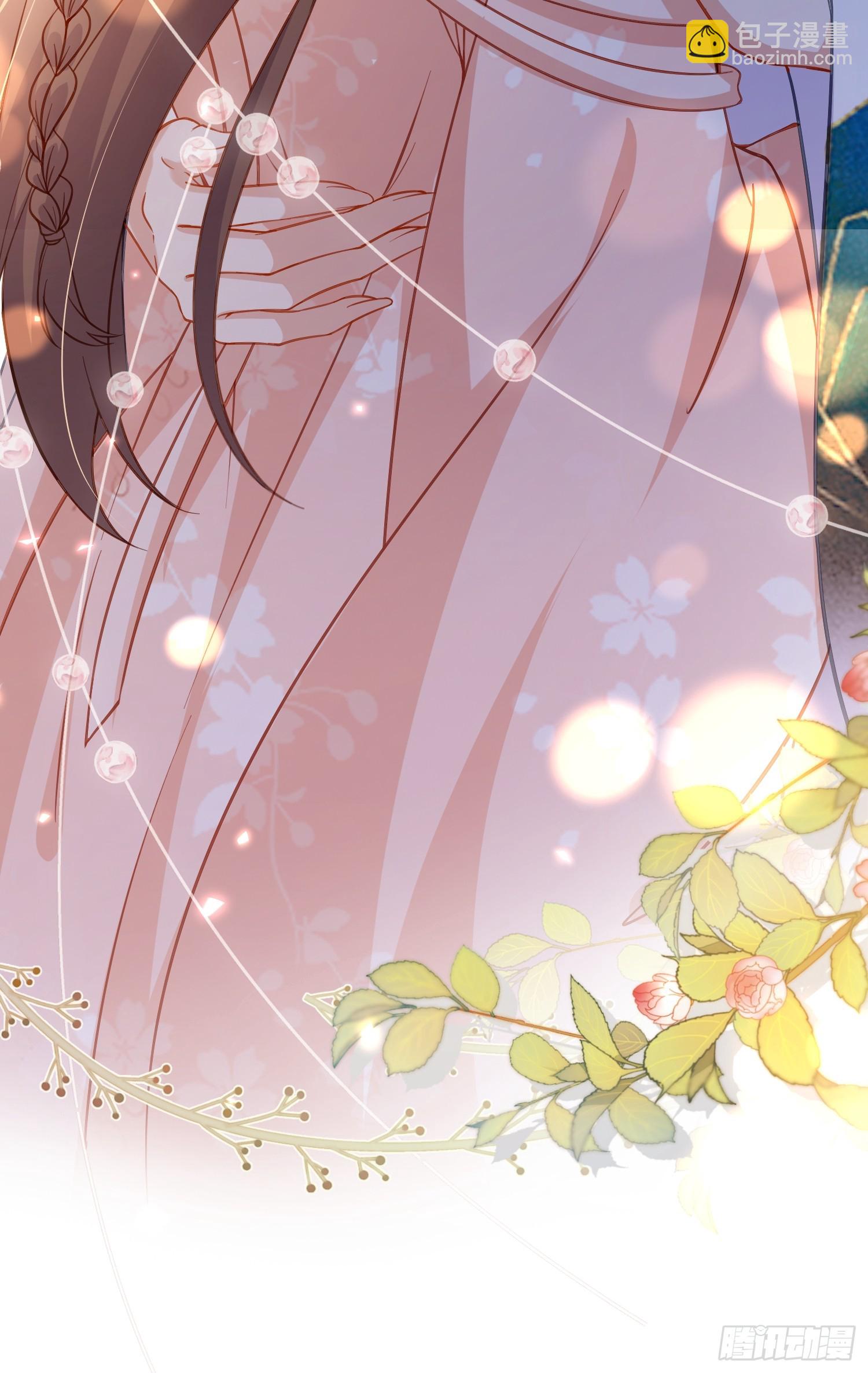 🍹宦妃天下（太监王爷强娶我） 第424话 莫失莫忘 第27页
