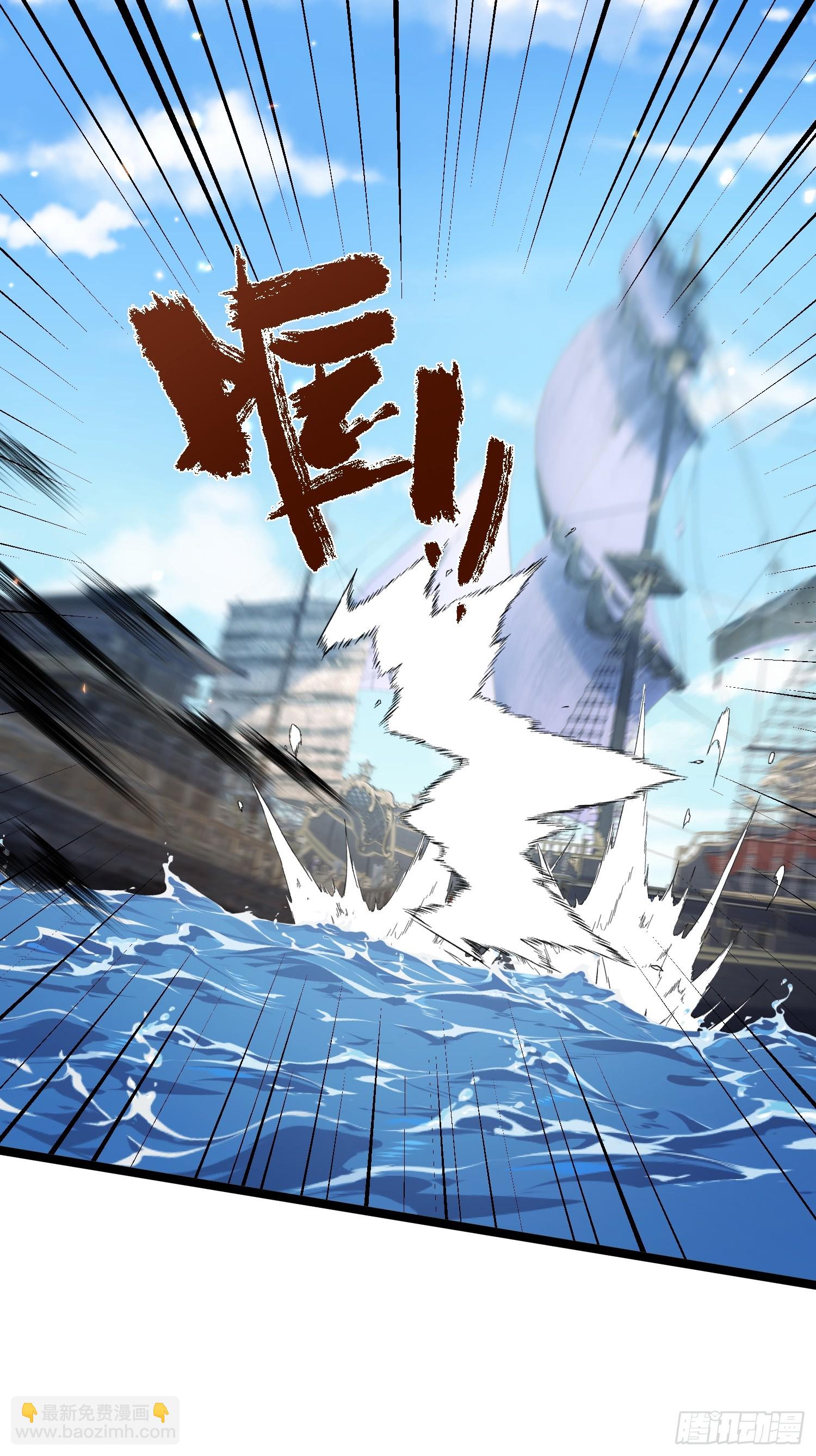 🍹宦妃天下（太监王爷强娶我） 第430话 重逢不识君 第25页