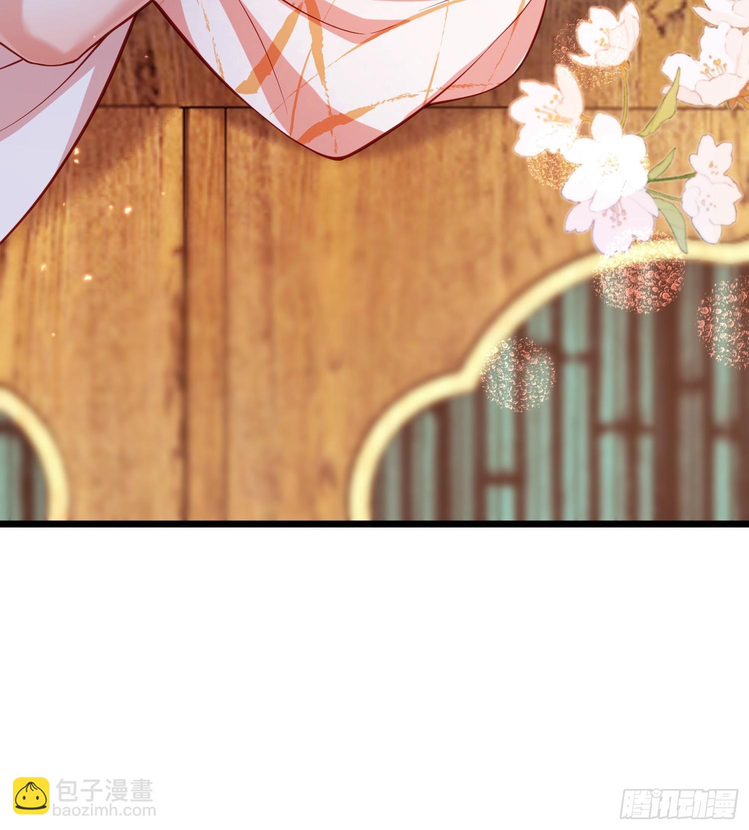 🍹宦妃天下（太监王爷强娶我） 第432话 当众撩别的男人 第12页