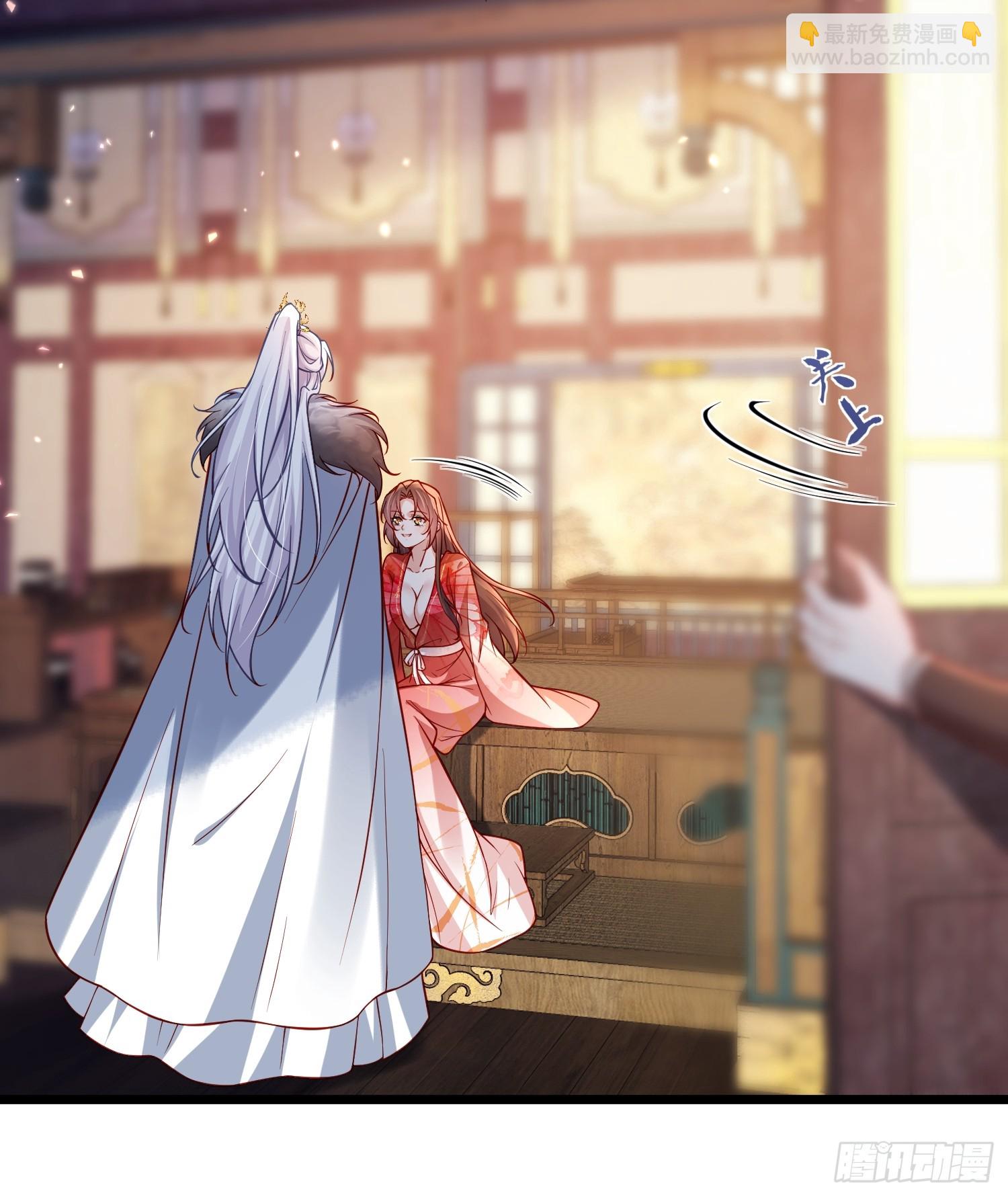 🍹宦妃天下（太监王爷强娶我） 第432话 当众撩别的男人 第27页