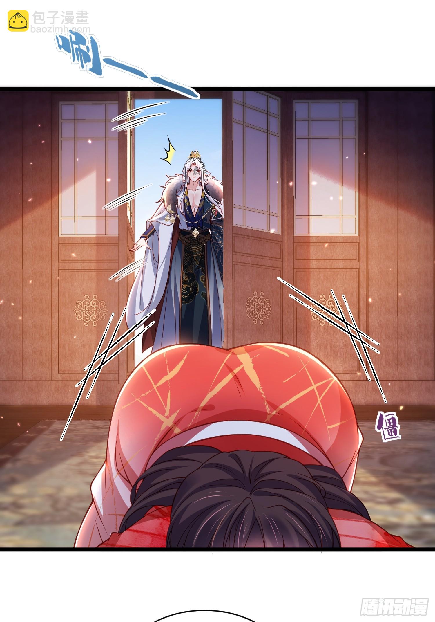 🍹宦妃天下（太监王爷强娶我） 第432话 当众撩别的男人 第6页