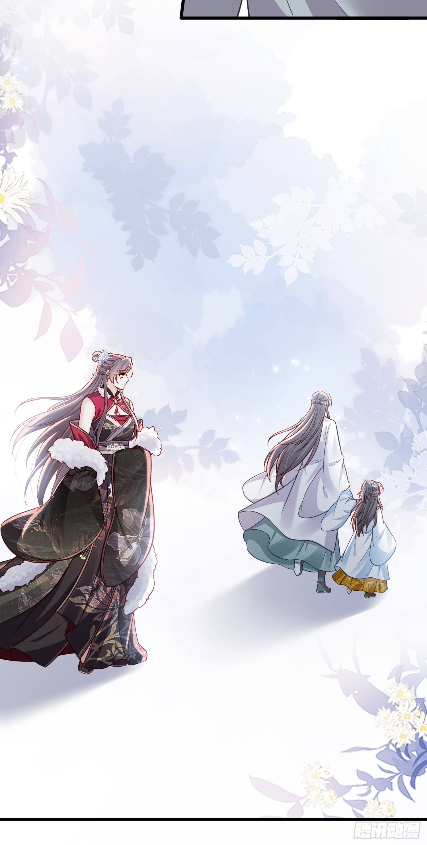 🍹宦妃天下（太监王爷强娶我） 第454话 你在害怕我 第7页
