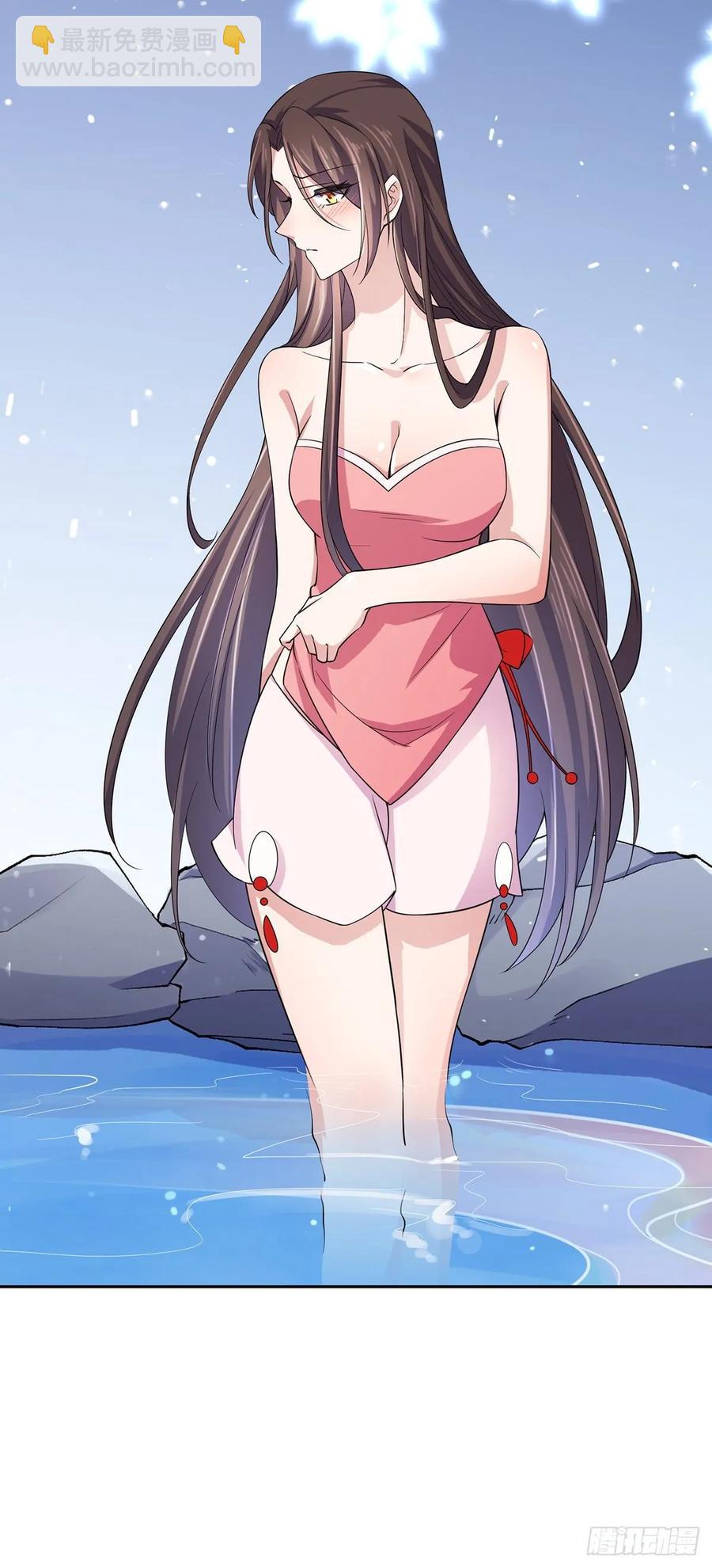 🍹宦妃天下（太监王爷强娶我） 第48话 您不能这样！ 第23页