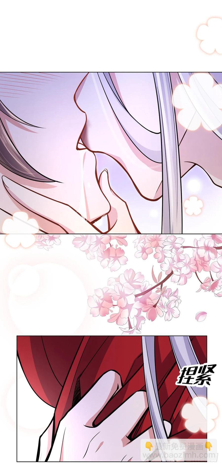 🍹宦妃天下（太监王爷强娶我） 第54话 酒池肉林的刺杀 第10页