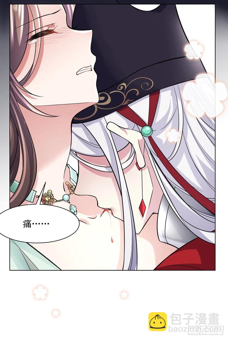 🍹宦妃天下（太监王爷强娶我） 第54话 酒池肉林的刺杀 第13页