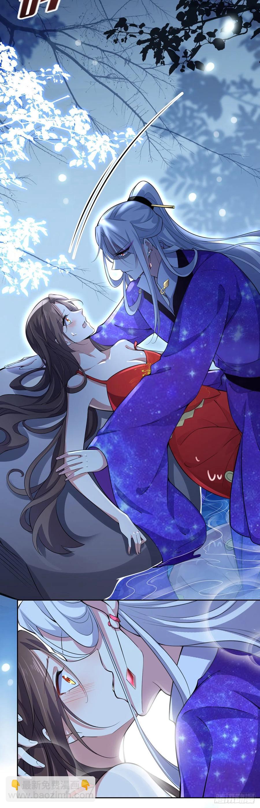 🍹宦妃天下（太监王爷强娶我） 第70话 强吻 第19页