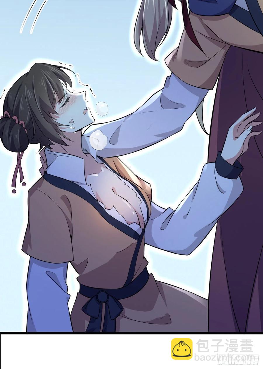 🍹宦妃天下（太监王爷强娶我） 第74话 魅七和白蕊 第35页
